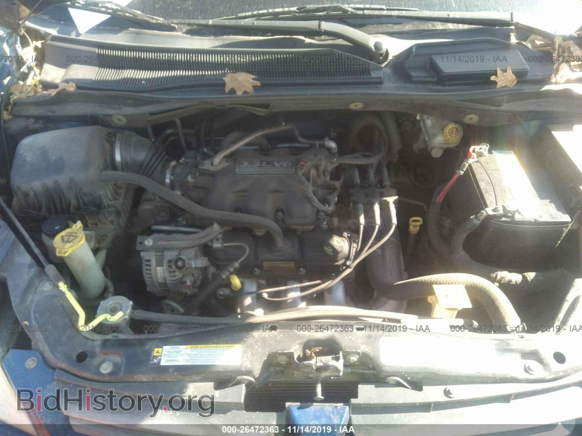 2010 DODGE GRAND CARAVAN - VIN: 2D4RN4DE3AR277886 - Фото 10