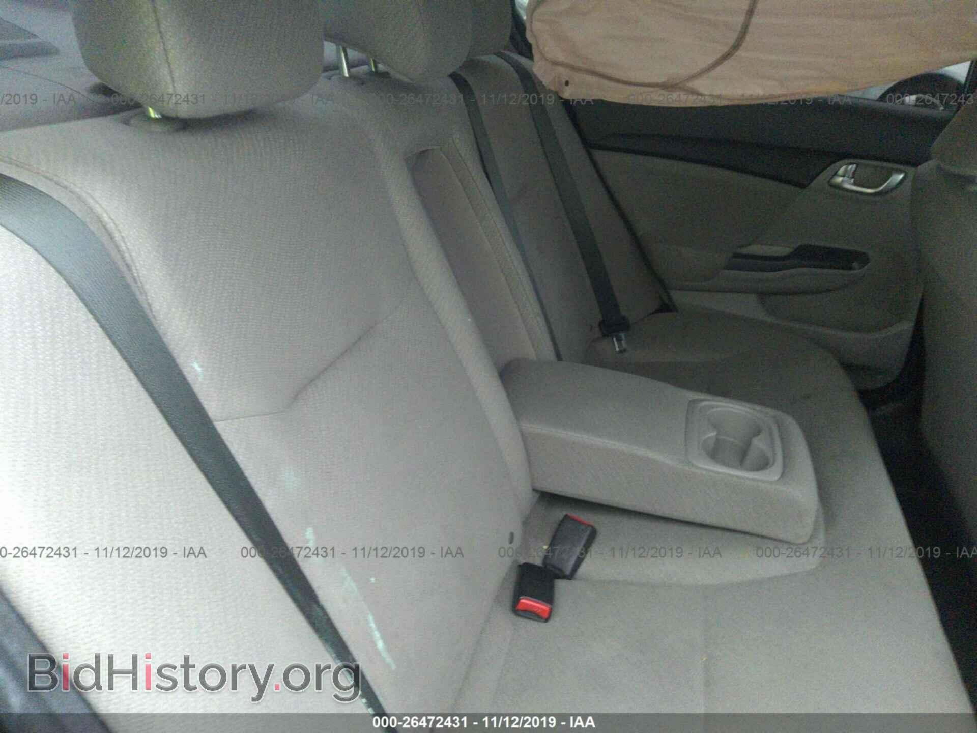 2013 HONDA CIVIC - VIN: 19XFB2F84DE279737 - Фото 7