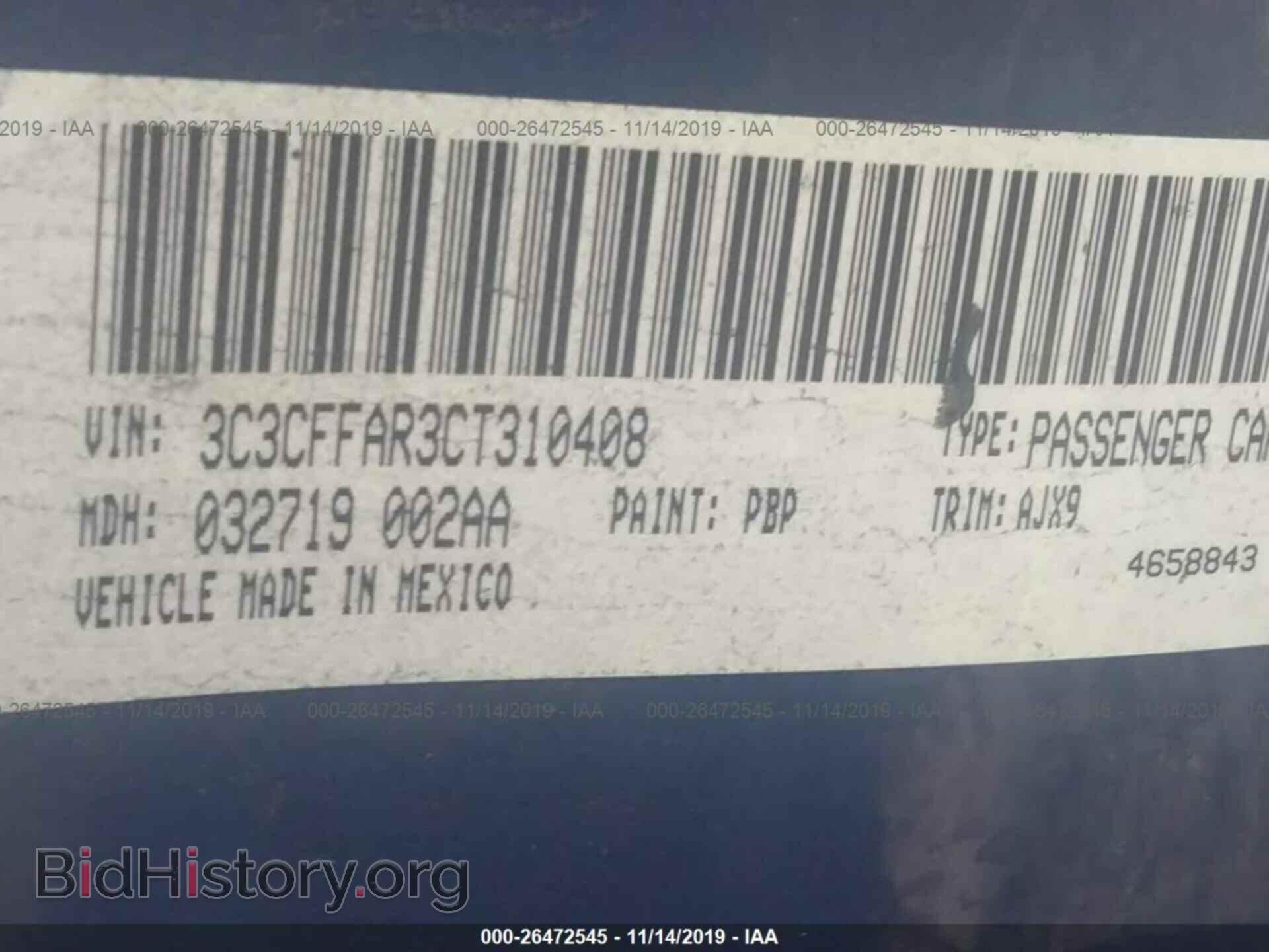 2012 FIAT 500 - VIN: 3C3CFFAR3CT310408 - Фото 9