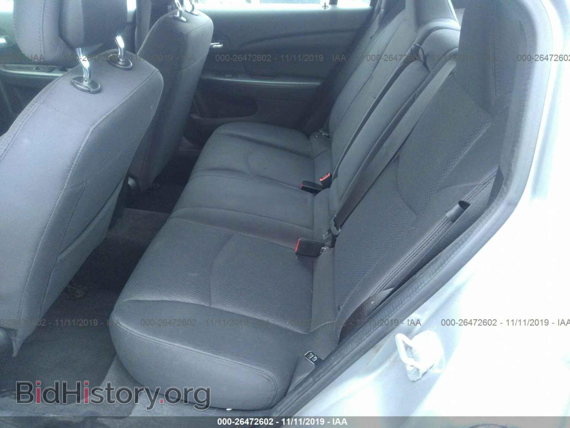 2014 CHRYSLER 200 - VIN: 1C3CCBAB6EN210777 - Photo 8