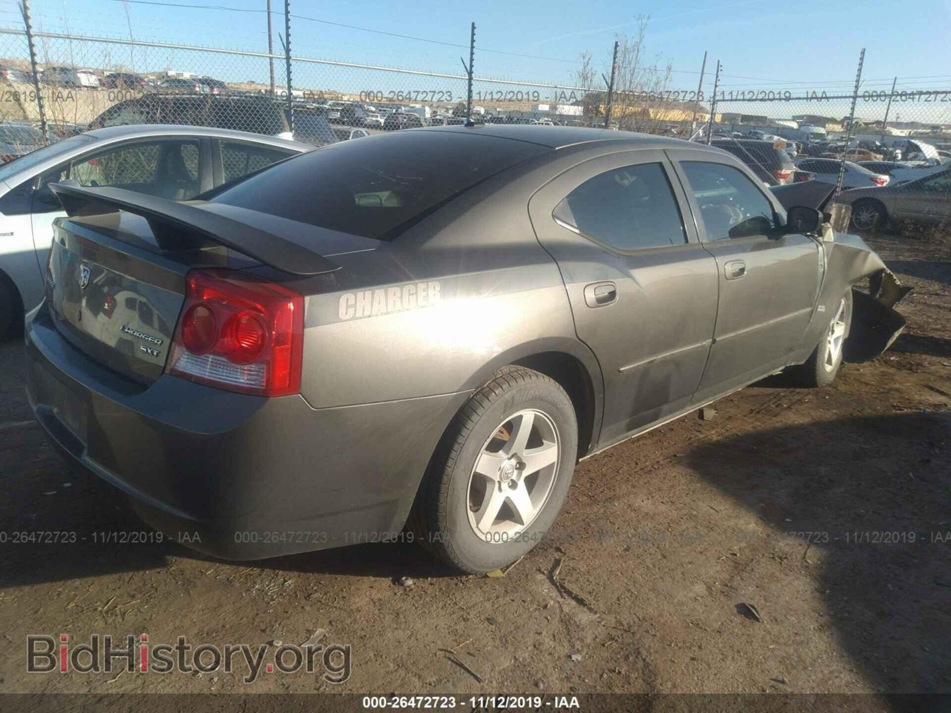 2010 DODGE CHARGER - VIN: 2B3CA3CV4AH247250 - Фото 4