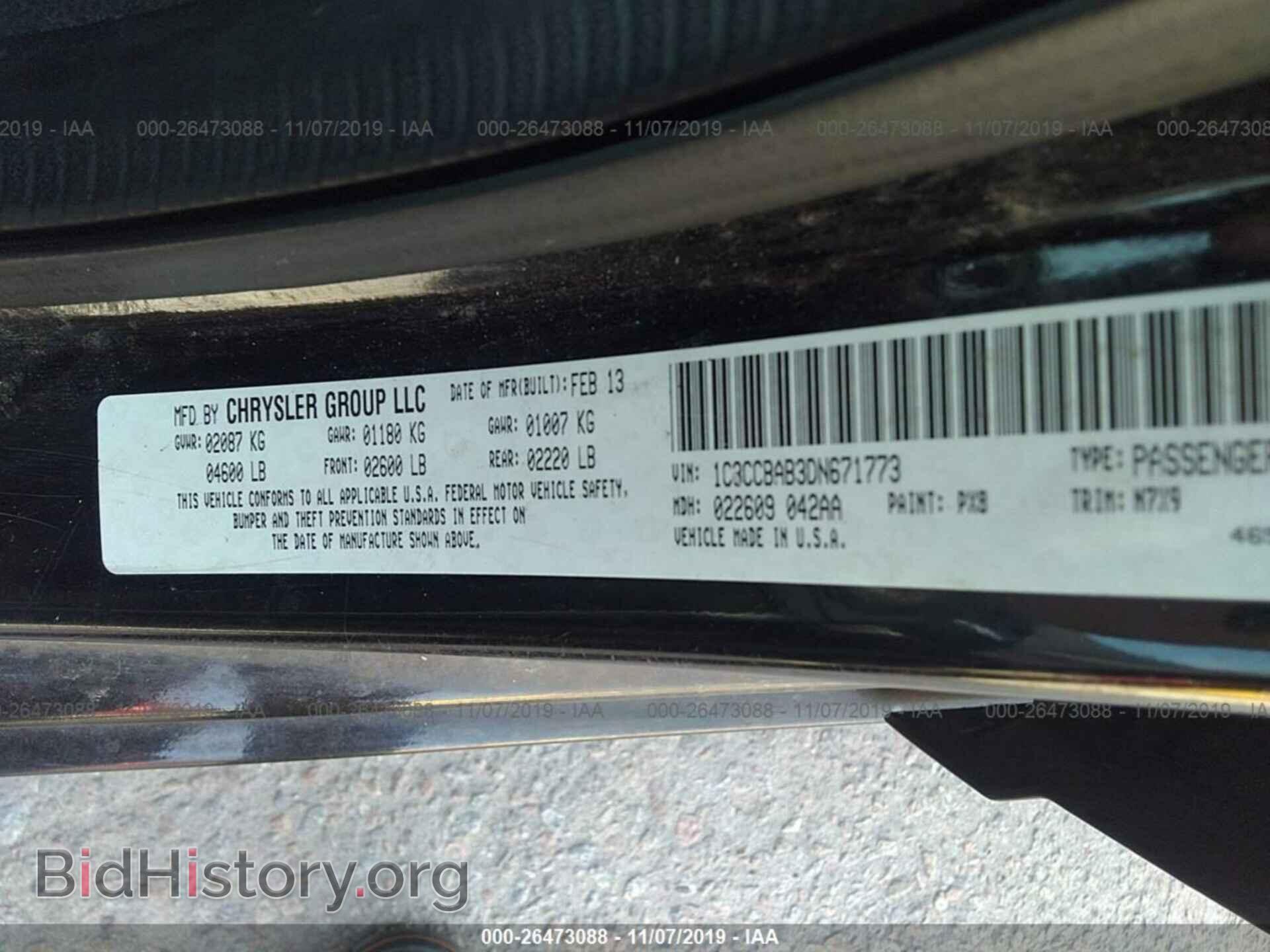2013 CHRYSLER 200 - VIN: 1C3CCBAB3DN671773 - Фото 9