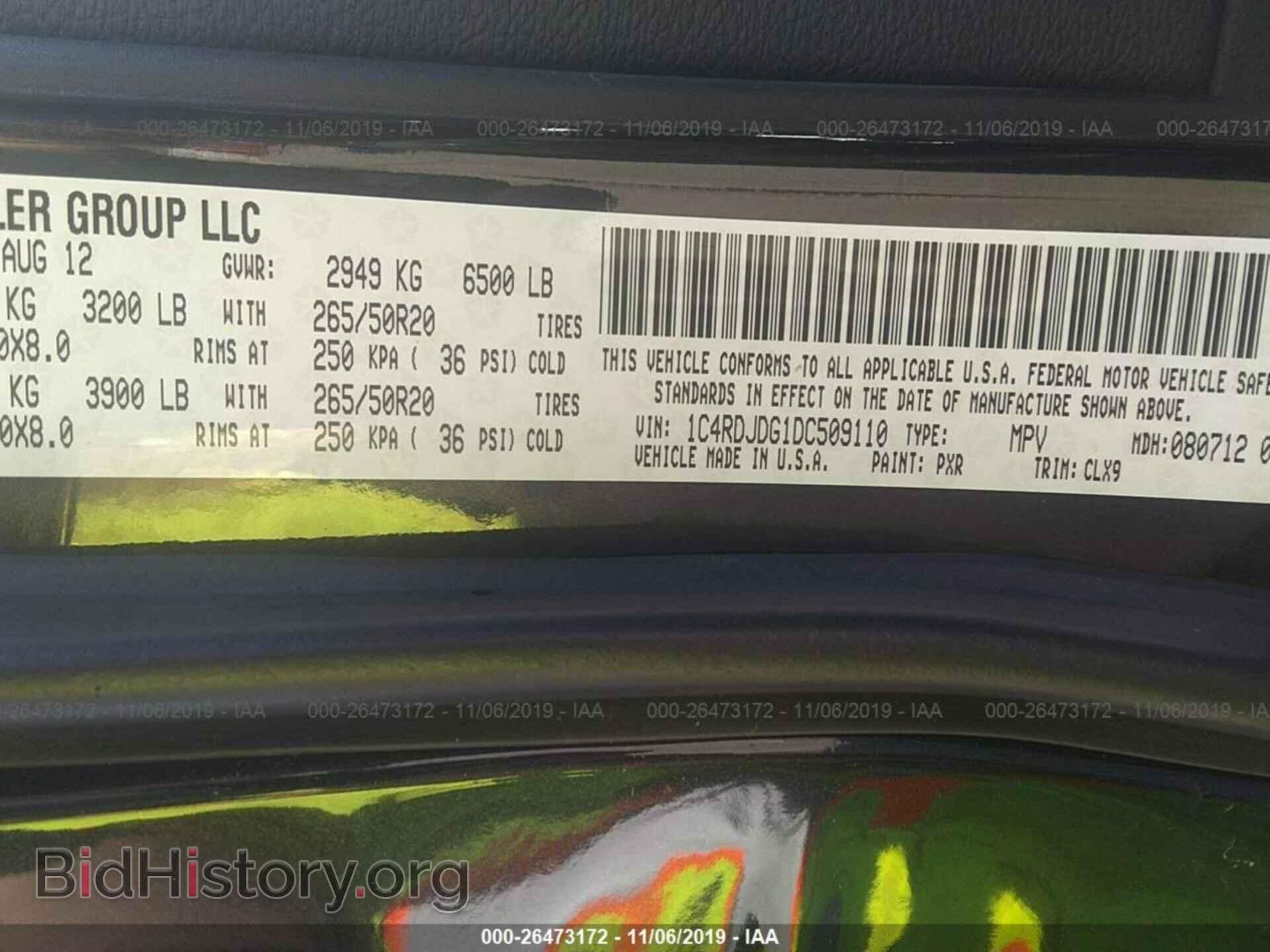 2013 DODGE DURANGO - VIN: 1C4RDJDG1DC509110 - Photo 9