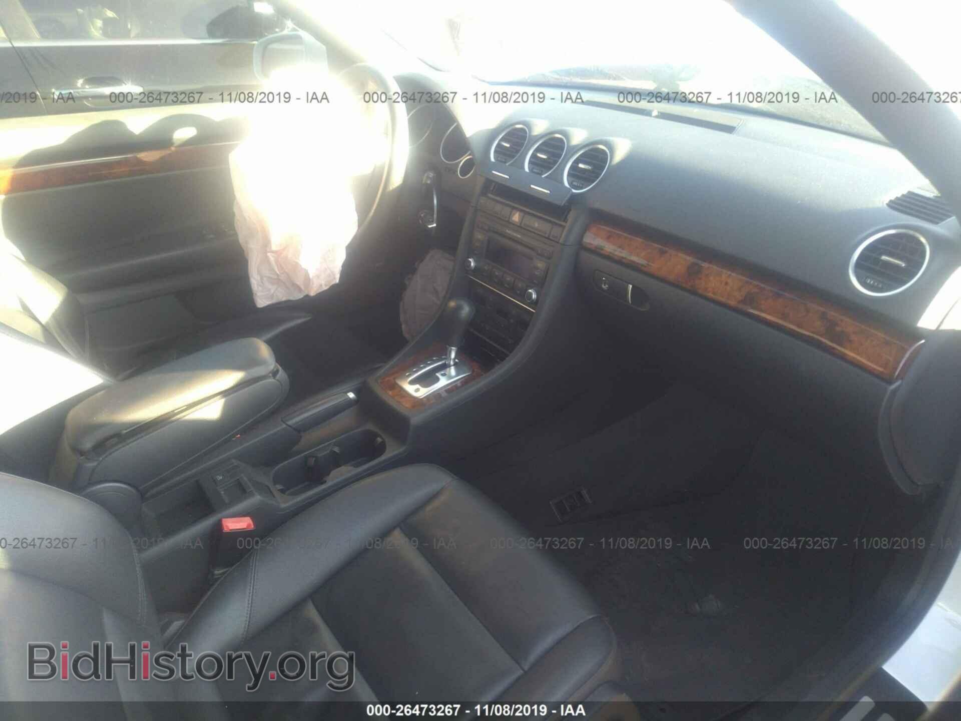 2007 AUDI A4 - VIN: WAUAF48H27K027068 - Фото 5