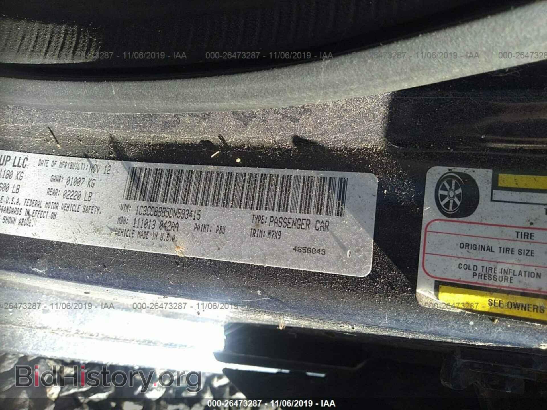 2013 CHRYSLER 200 - VIN: 1C3CCBBB5DN593415 - Photo 9