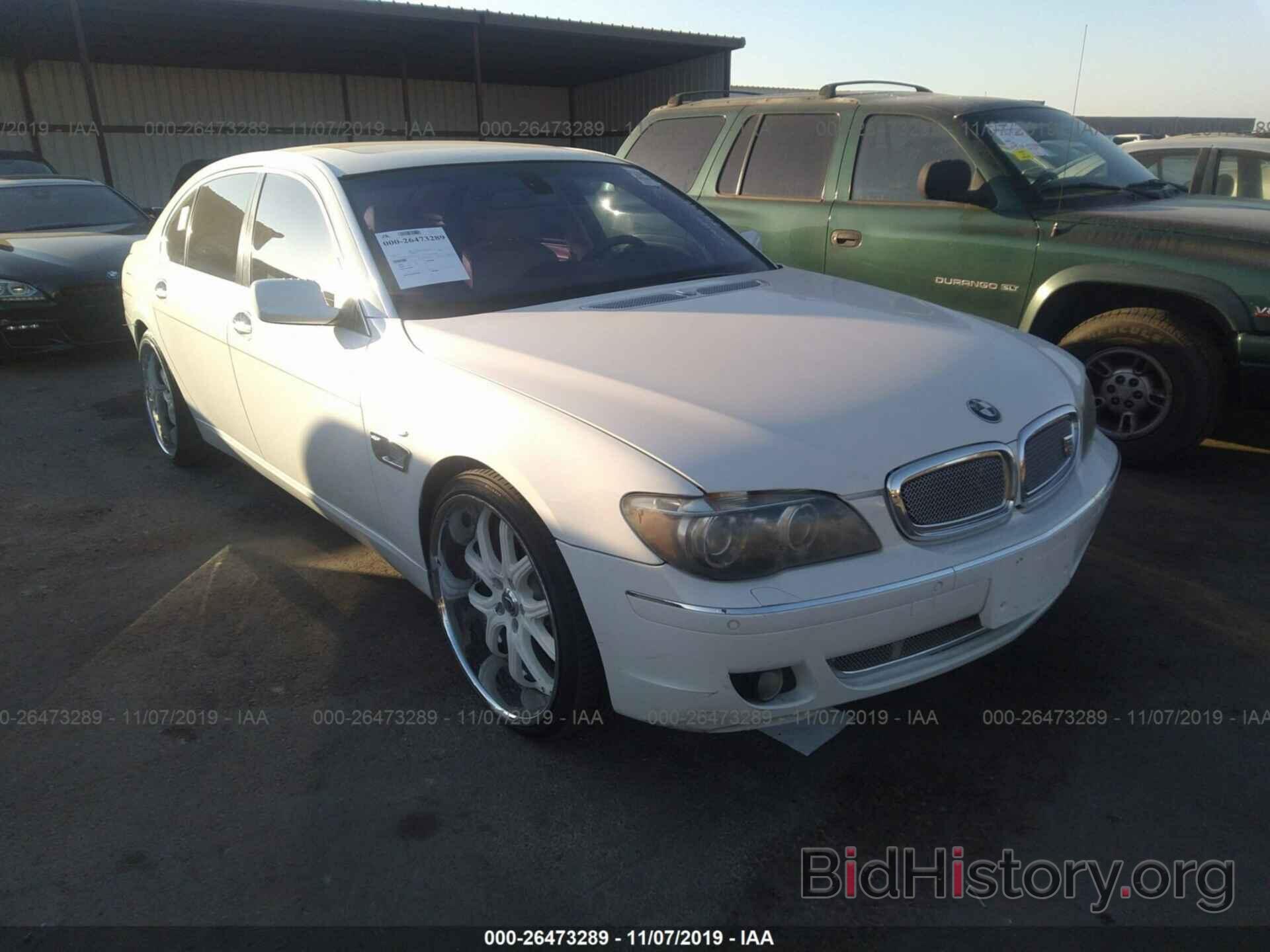 Photo WBAHN83557DT71584 - BMW 750 2007