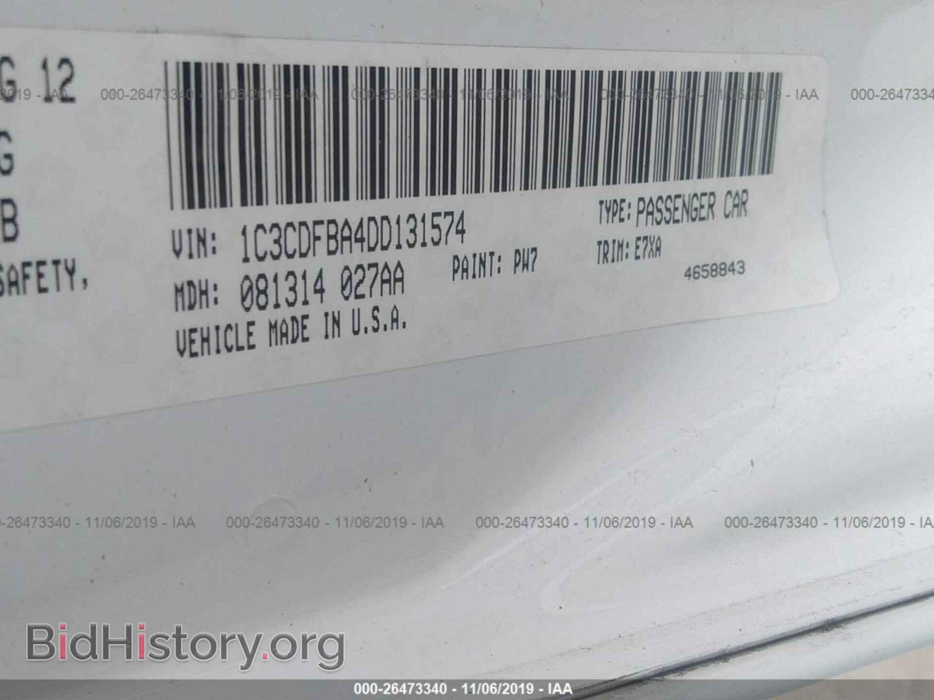 2013 DODGE DART - VIN: 1C3CDFBA4DD131574 - Фото 9