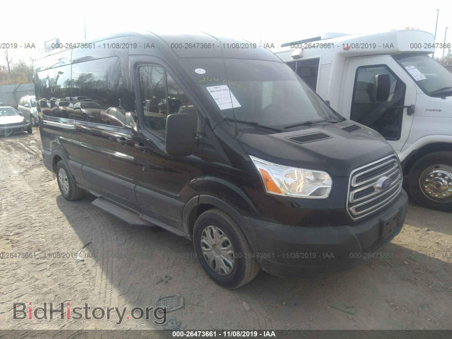 Фотография 1FBAX2CG9HKA67267 - FORD TRANSIT 2017