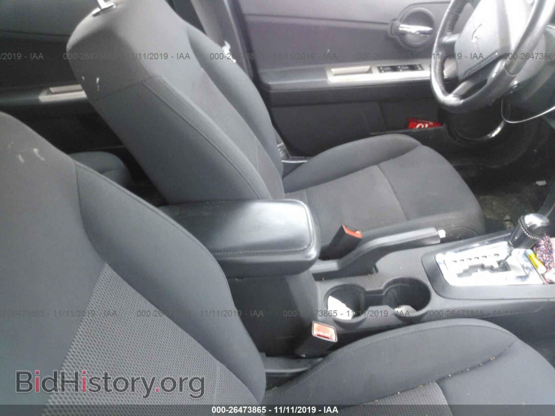 2010 DODGE AVENGER - VIN: 1B3CC5FB2AN108488 - Фото 5