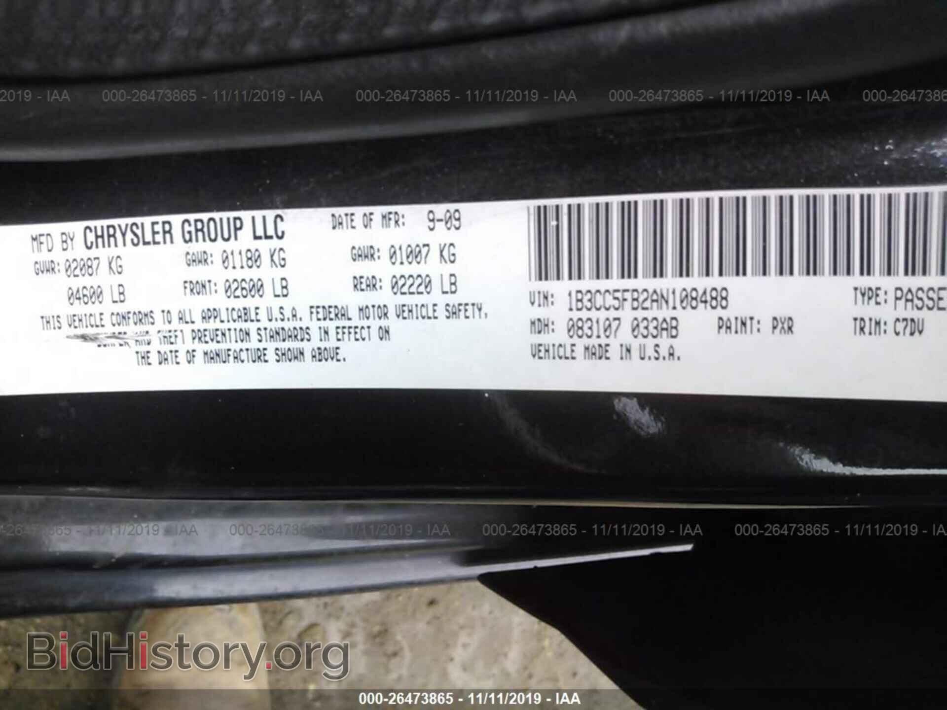 2010 DODGE AVENGER - VIN: 1B3CC5FB2AN108488 - Фото 9