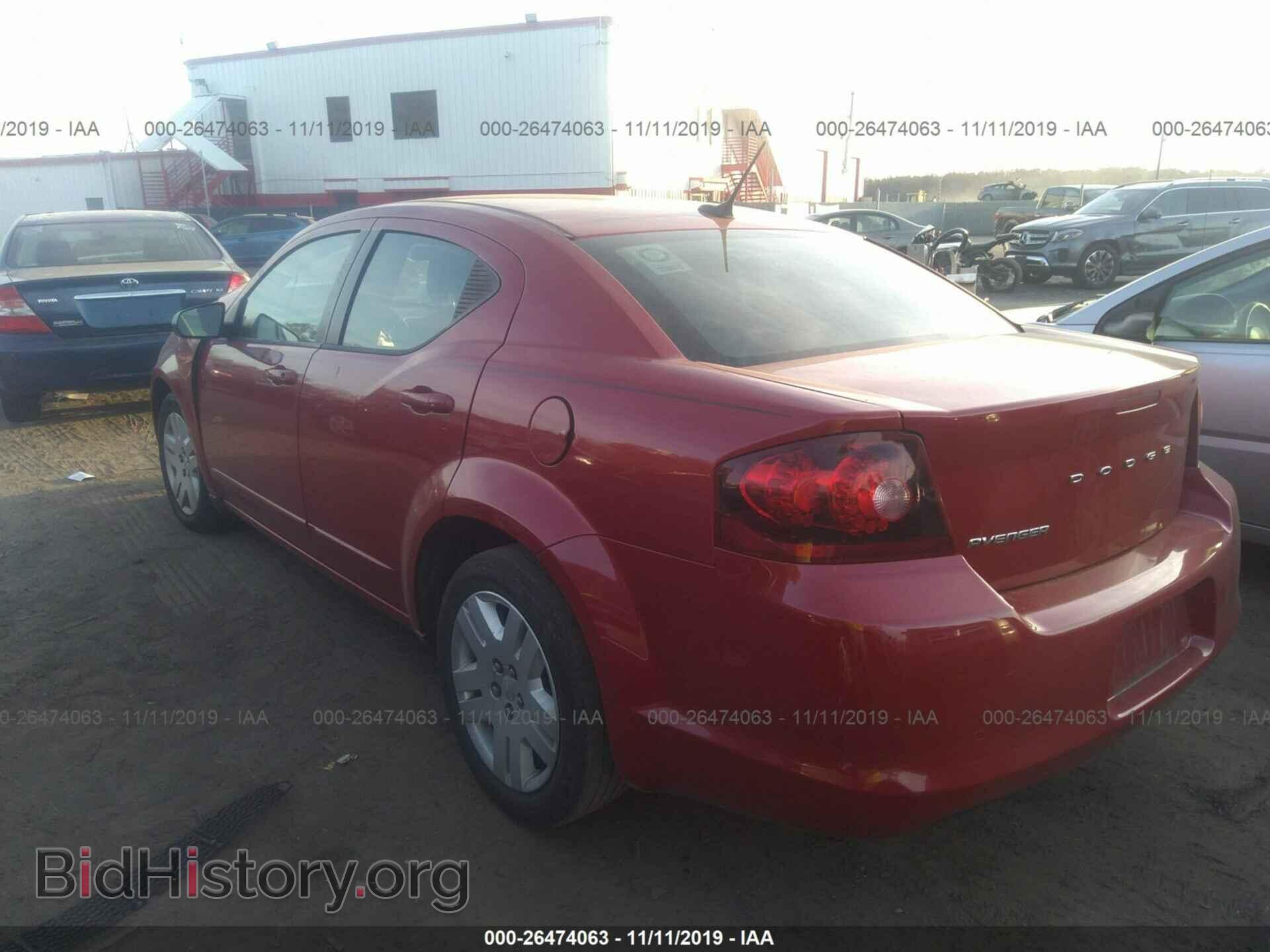 2011 Dodge Avenger - VIN: 1B3BD4FB2BN540891 - Photo 3