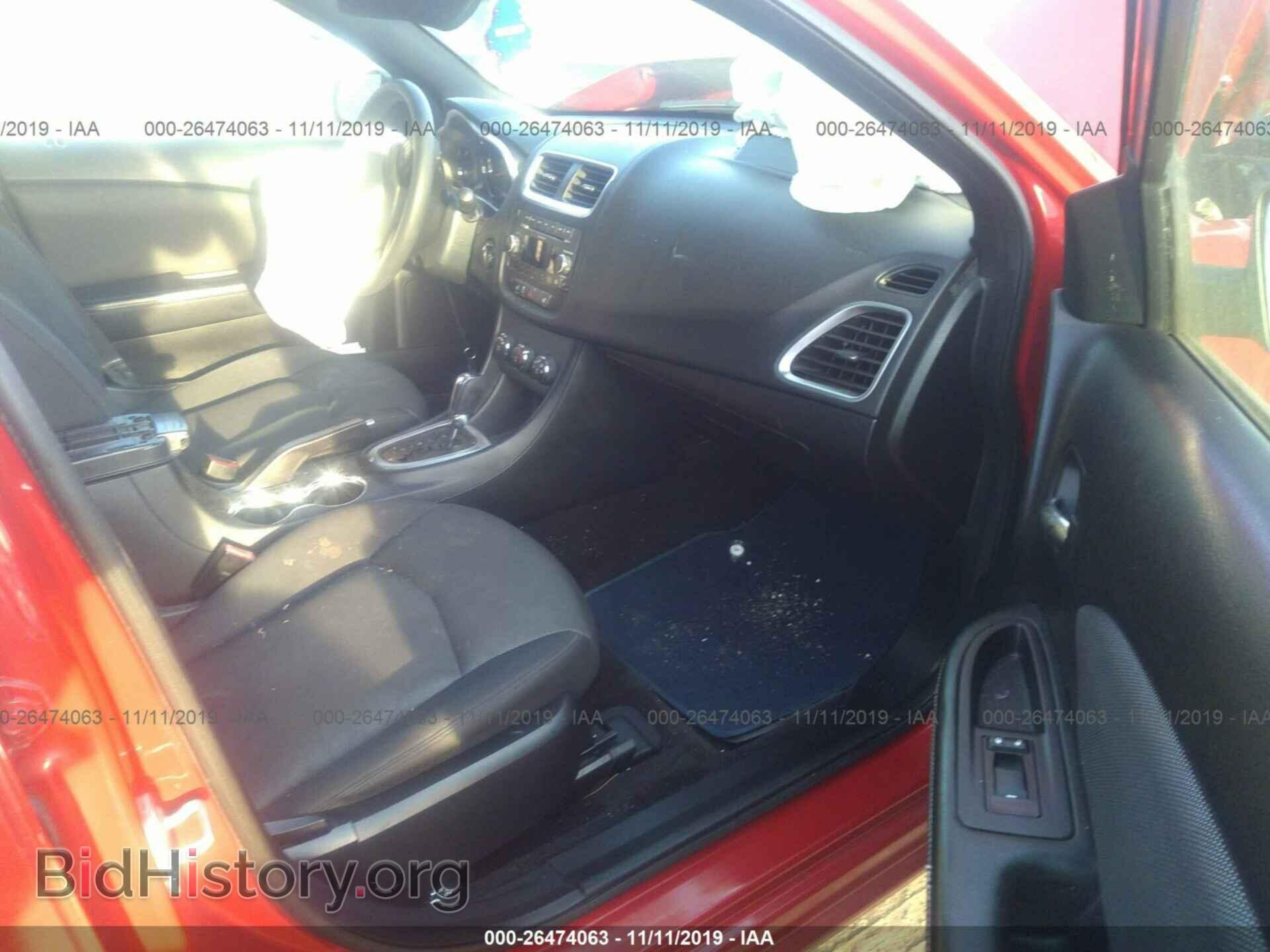 2011 Dodge Avenger - VIN: 1B3BD4FB2BN540891 - Photo 5