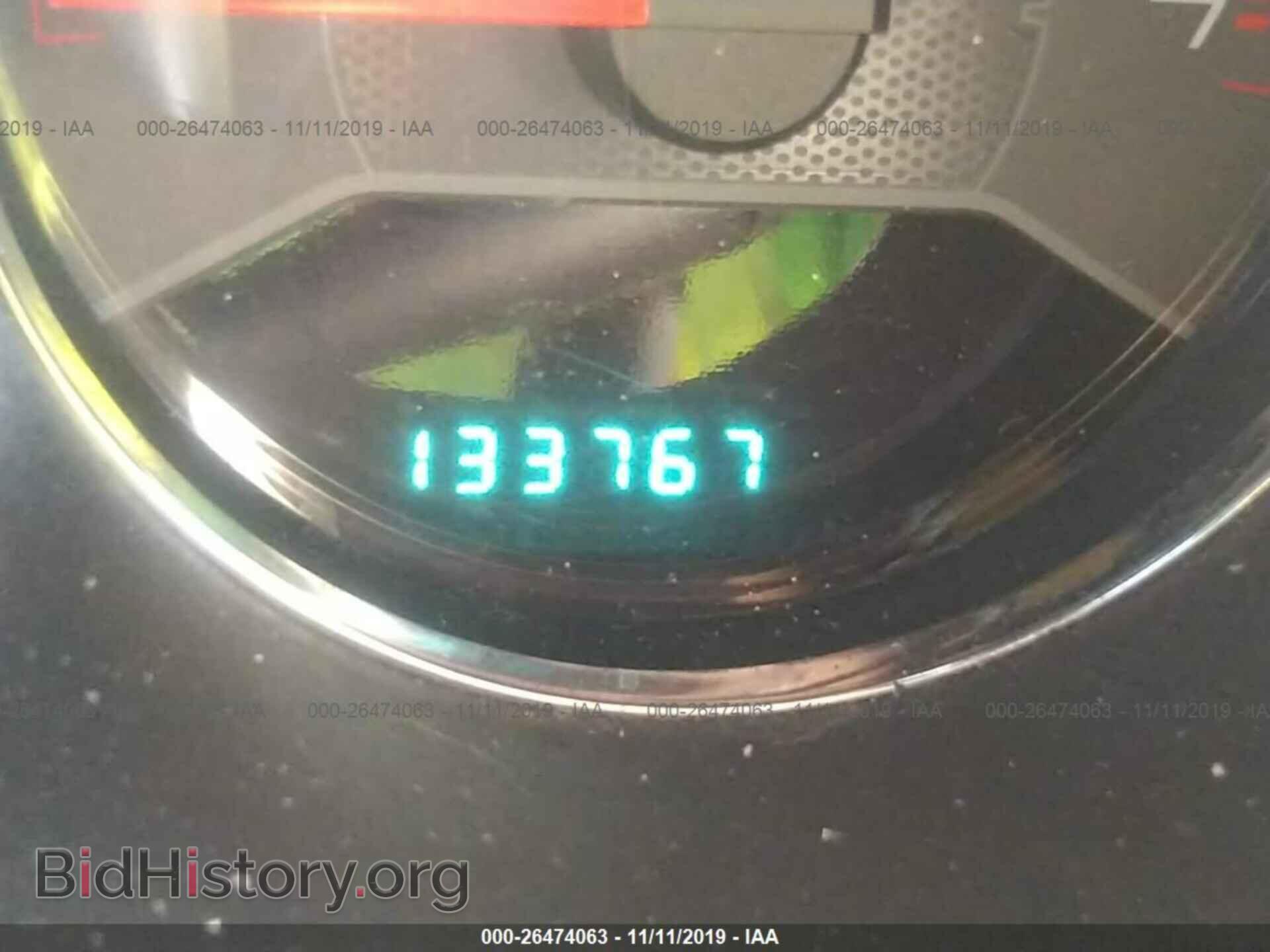 2011 Dodge Avenger - VIN: 1B3BD4FB2BN540891 - Photo 7
