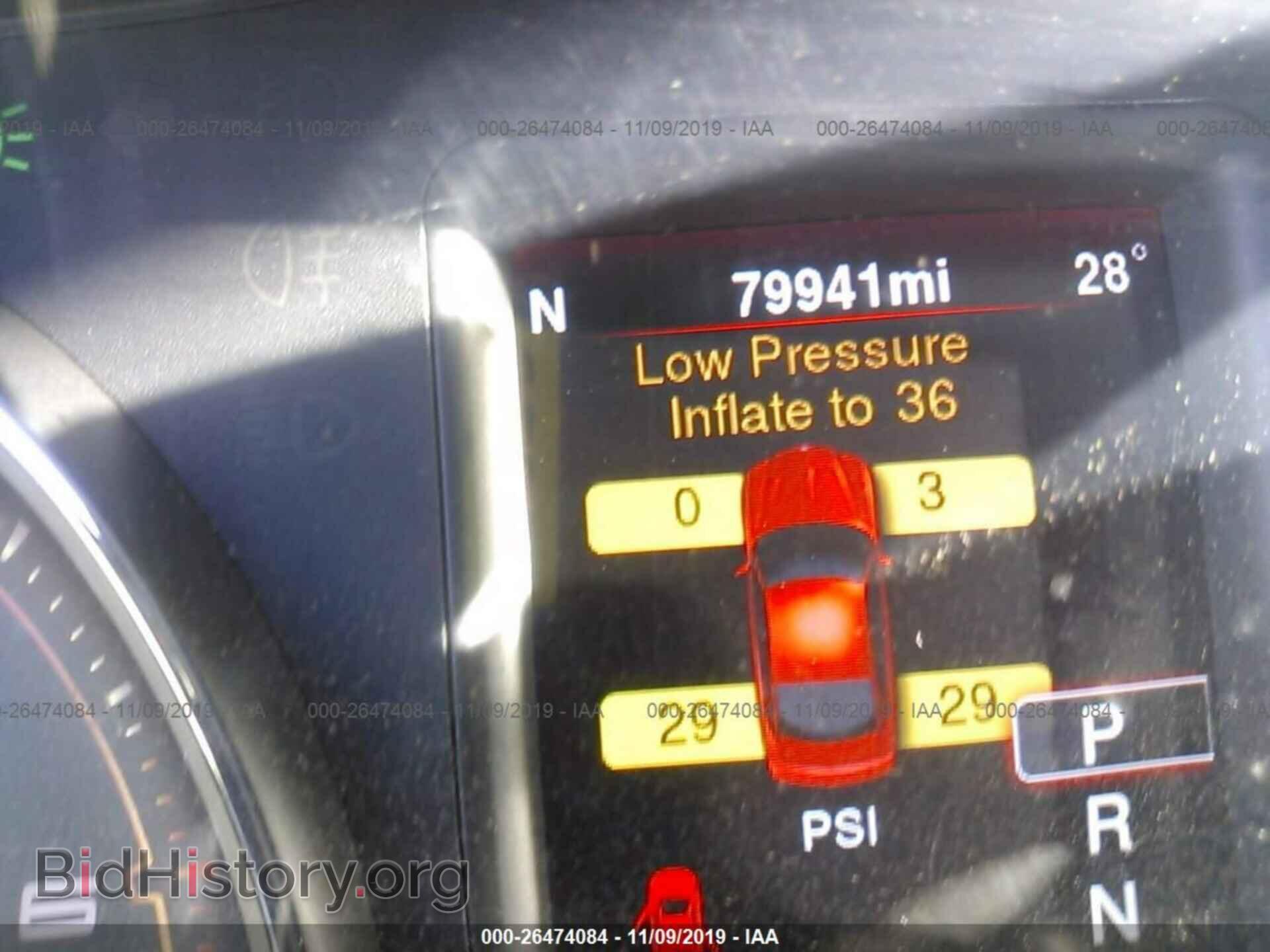 2014 DODGE CHARGER - VIN: 2C3CDXCT1EH138024 - Фото 7