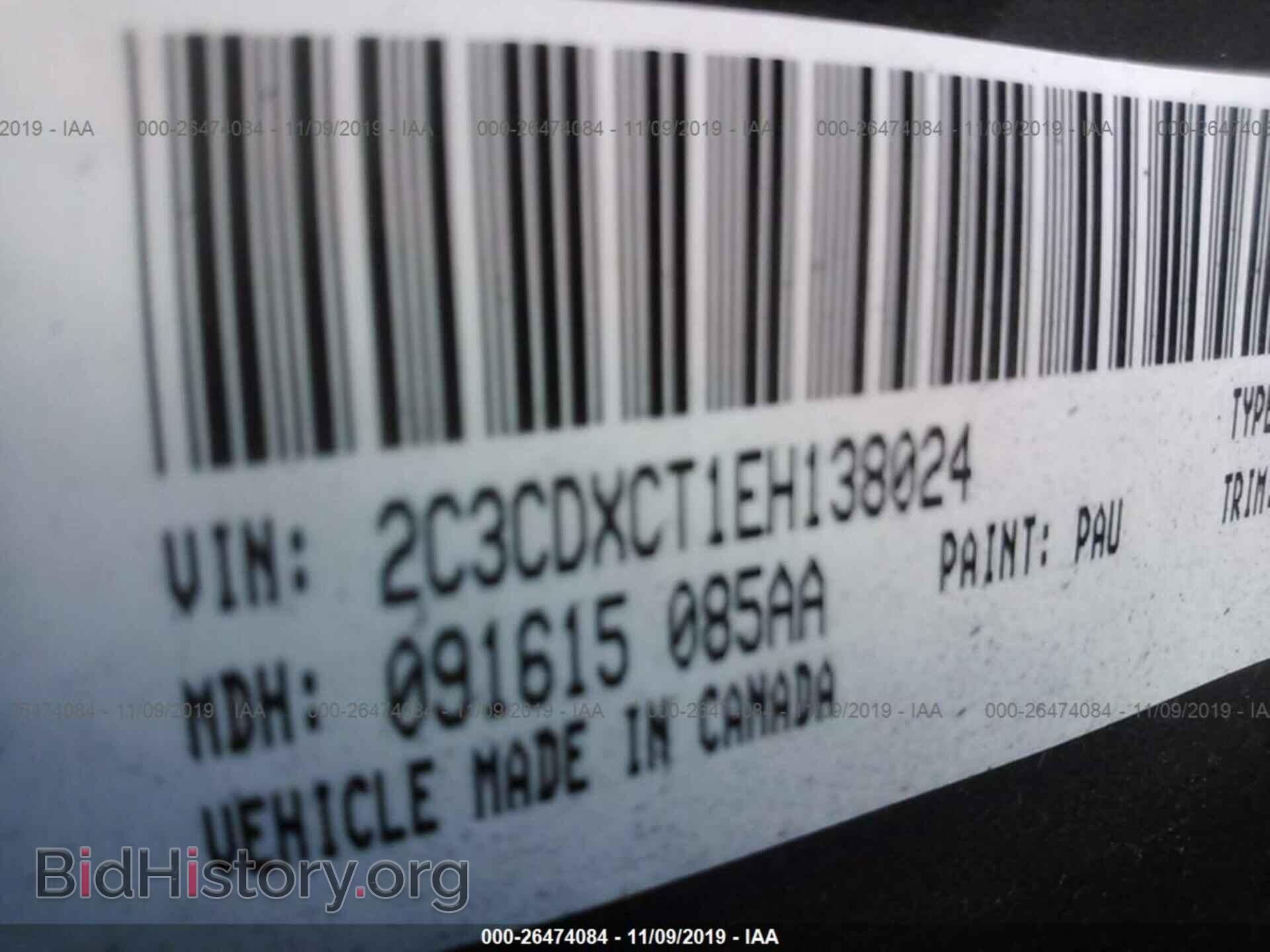 2014 DODGE CHARGER - VIN: 2C3CDXCT1EH138024 - Фото 9
