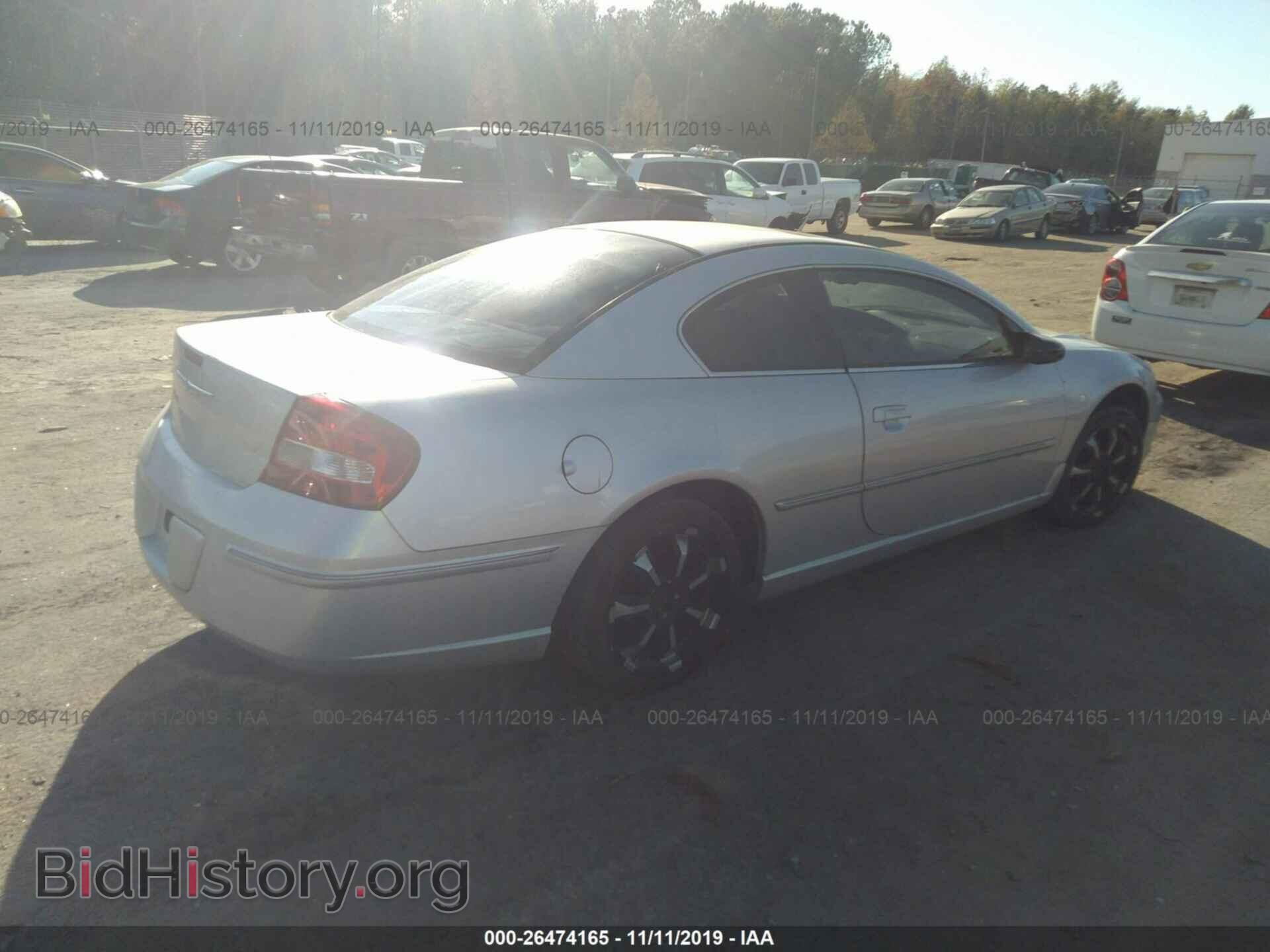 2003 CHRYSLER SEBRING - VIN: 4C3AG42G83E183921 - Фото 4