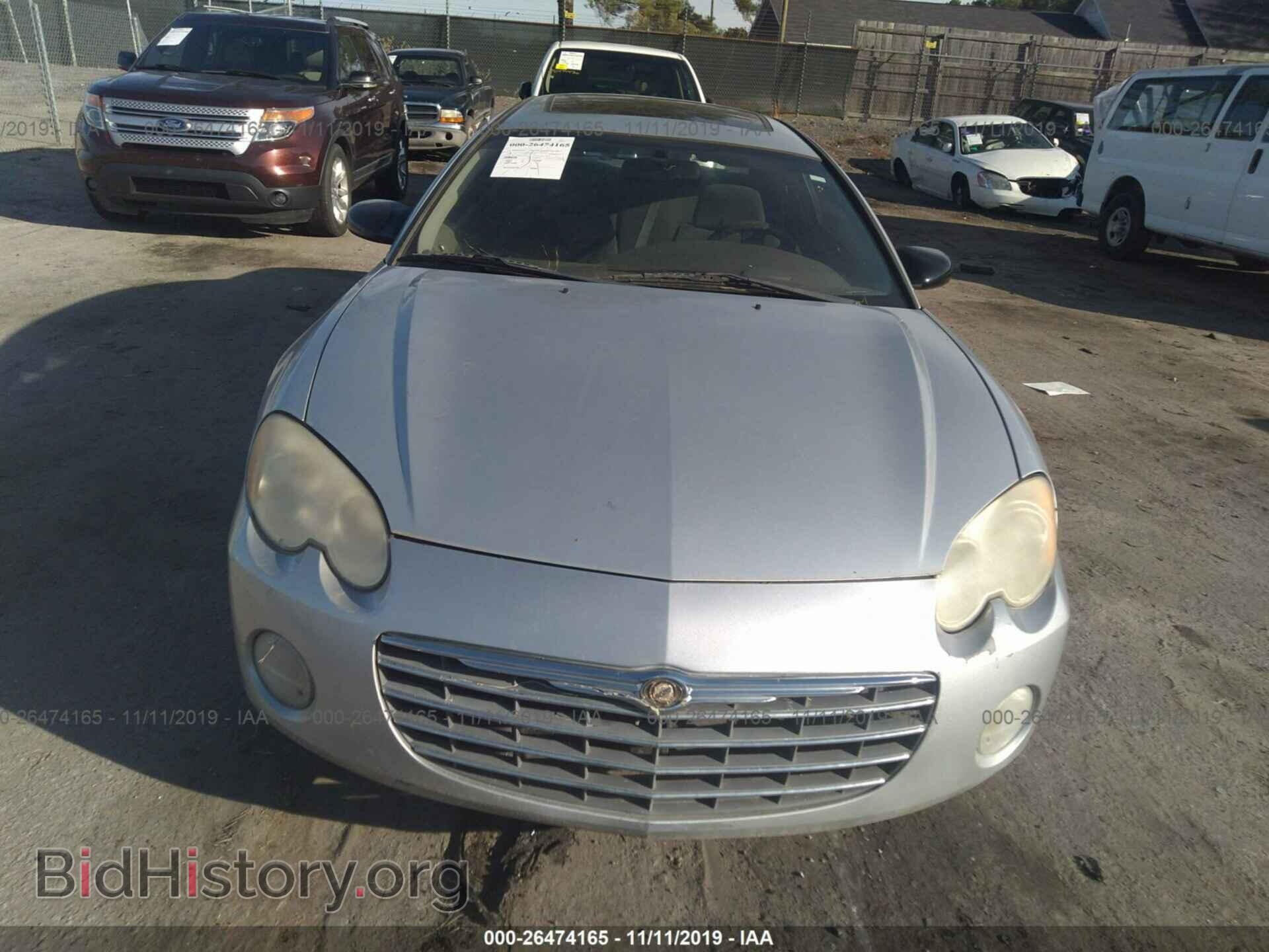 2003 CHRYSLER SEBRING - VIN: 4C3AG42G83E183921 - Фото 6