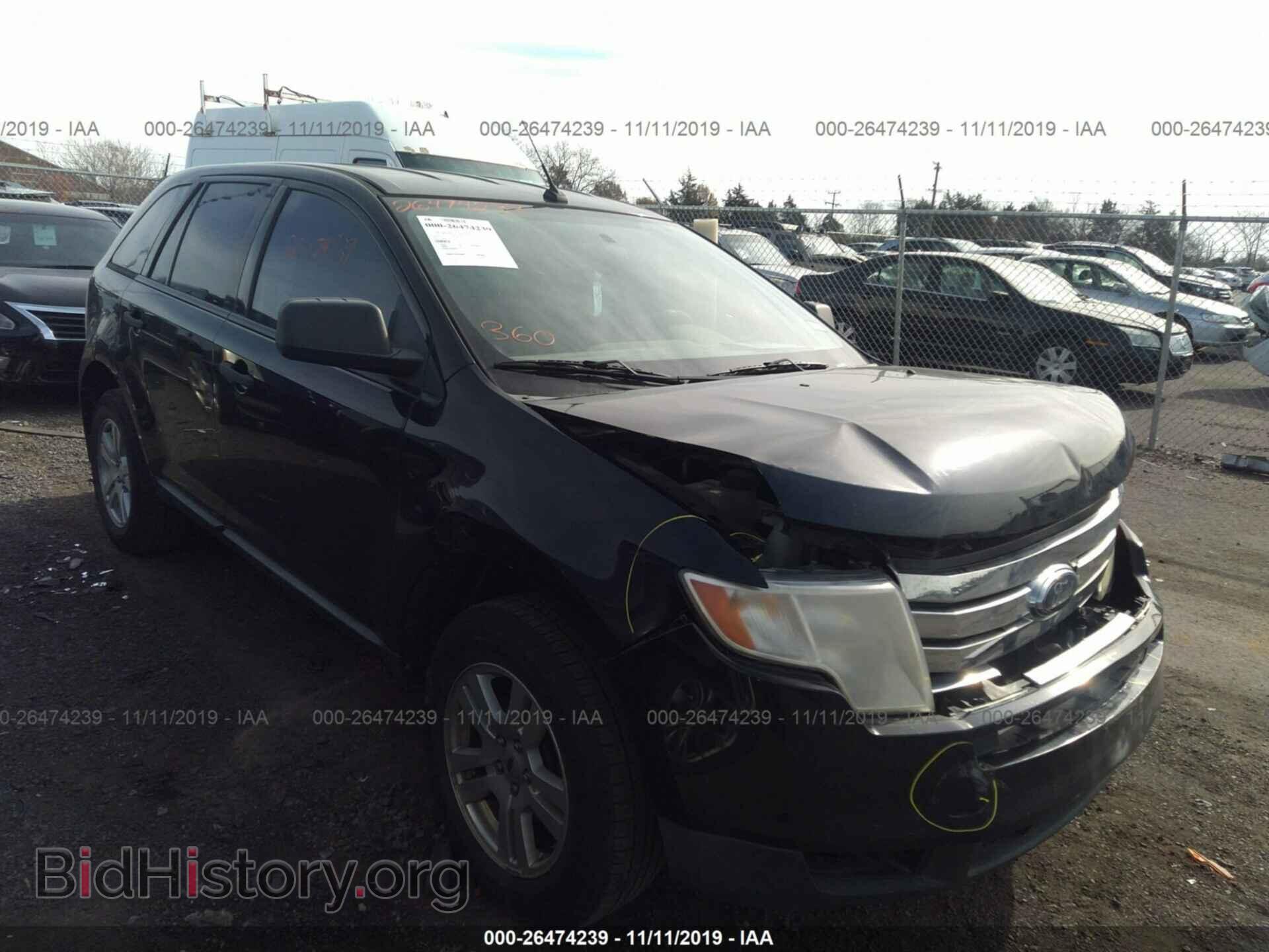Photo 2FMDK3GC0ABB41353 - FORD EDGE 2010