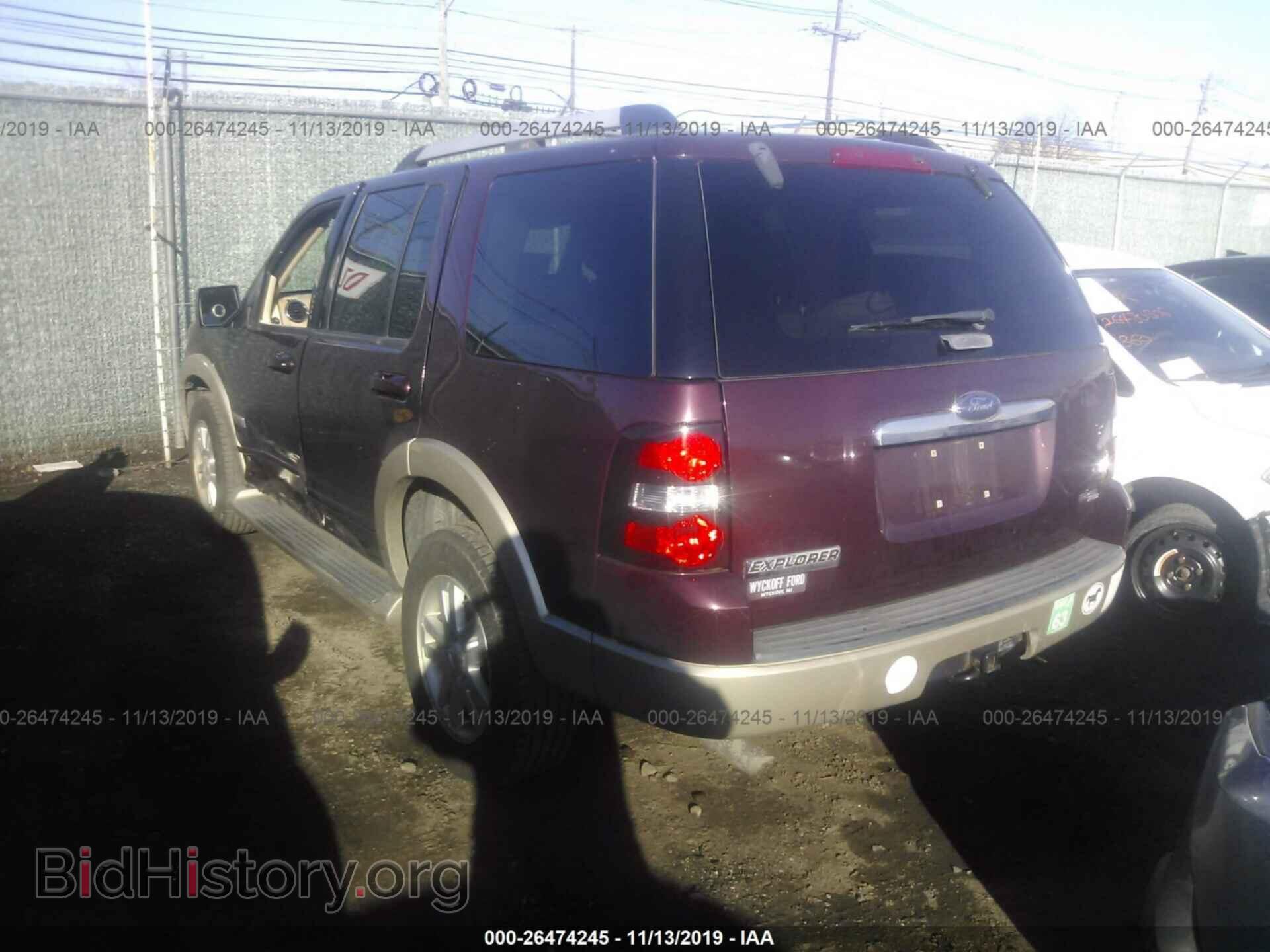 2006 Ford Explorer - VIN: 1FMEU74E66UA31551 - Фото 3