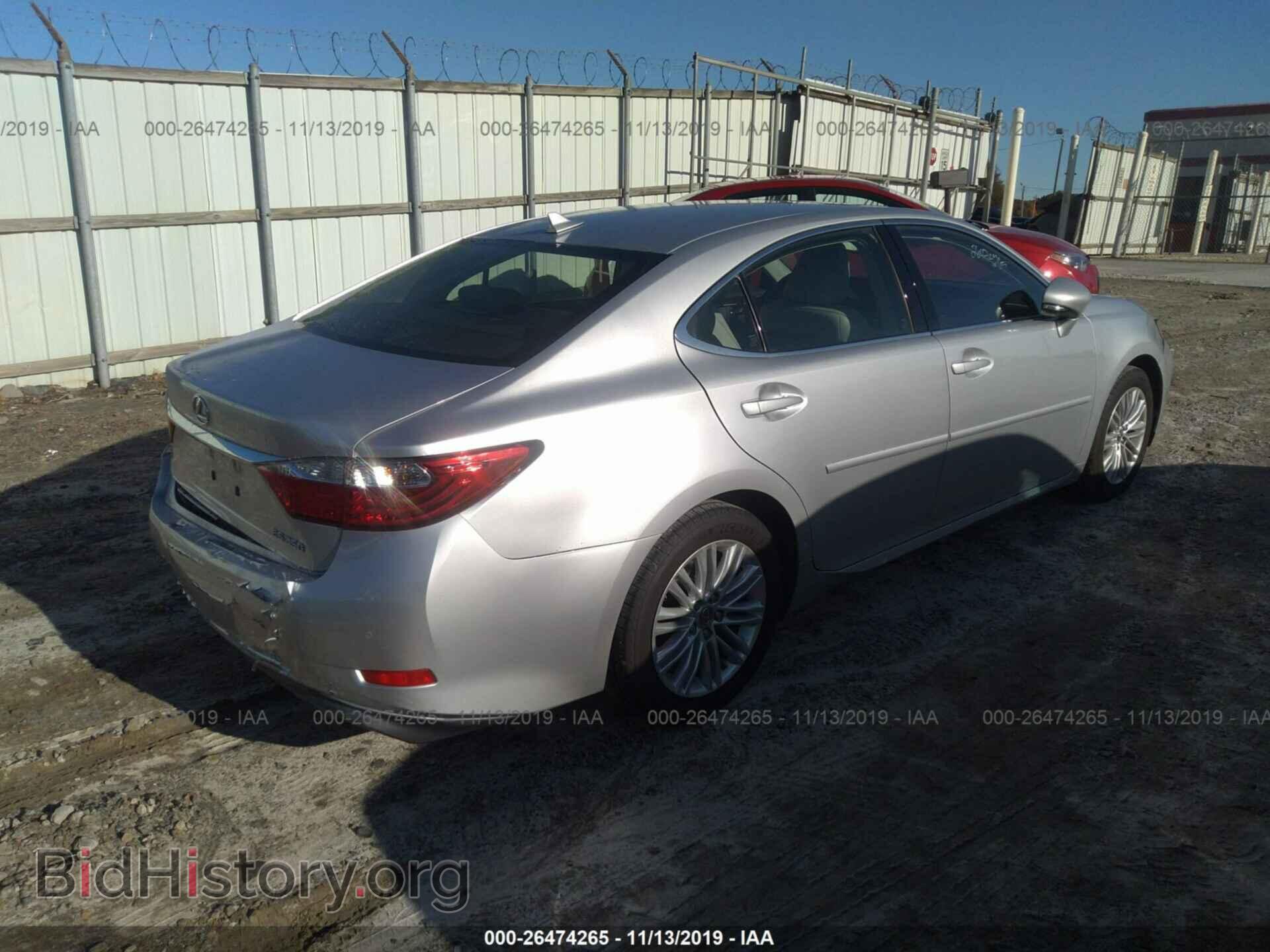 2014 LEXUS ES - VIN: JTHBK1GG6E2093774 - Photo 4