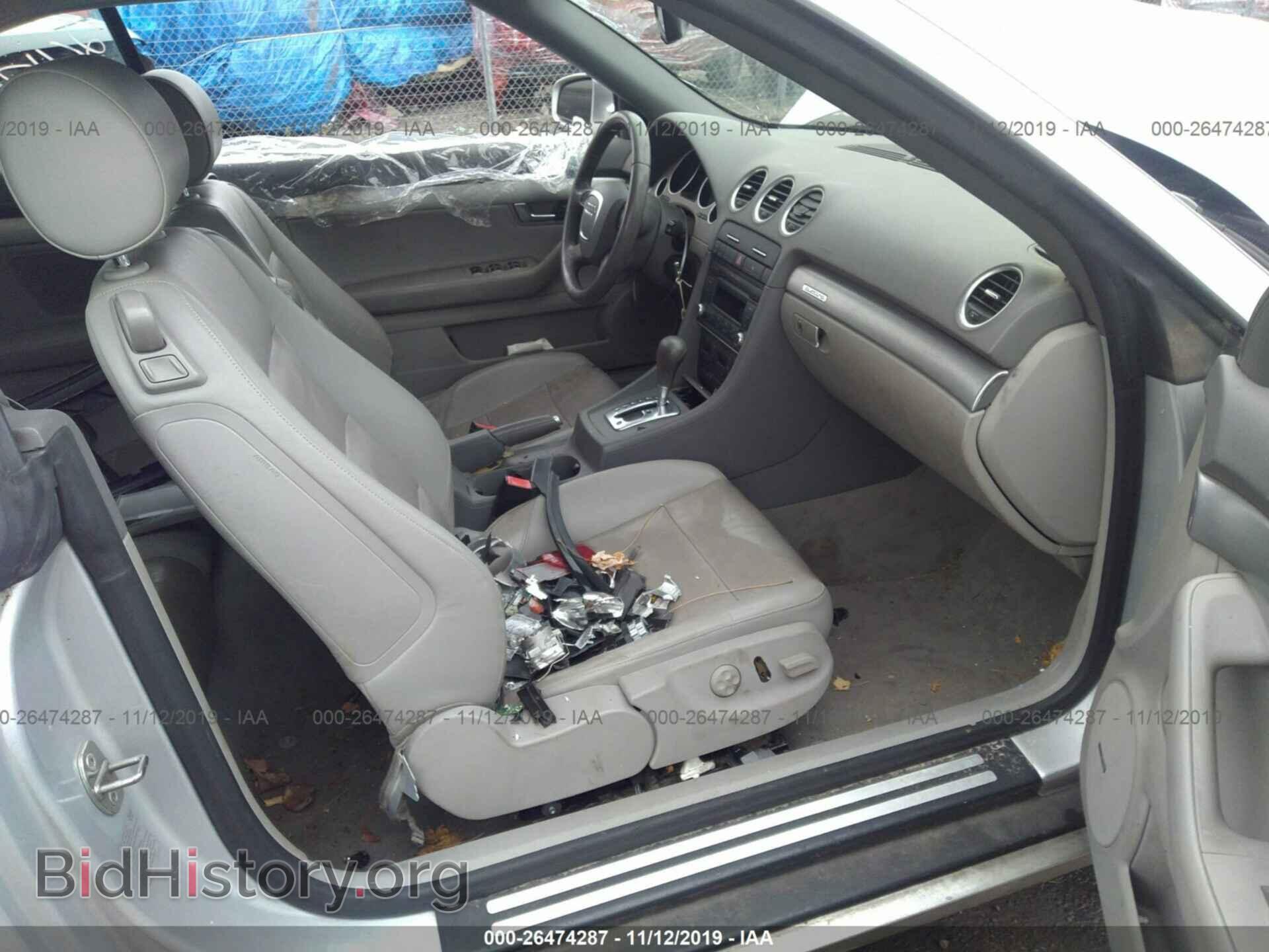 2007 AUDI A4 - VIN: WAUDF48H67K016247 - Фото 5