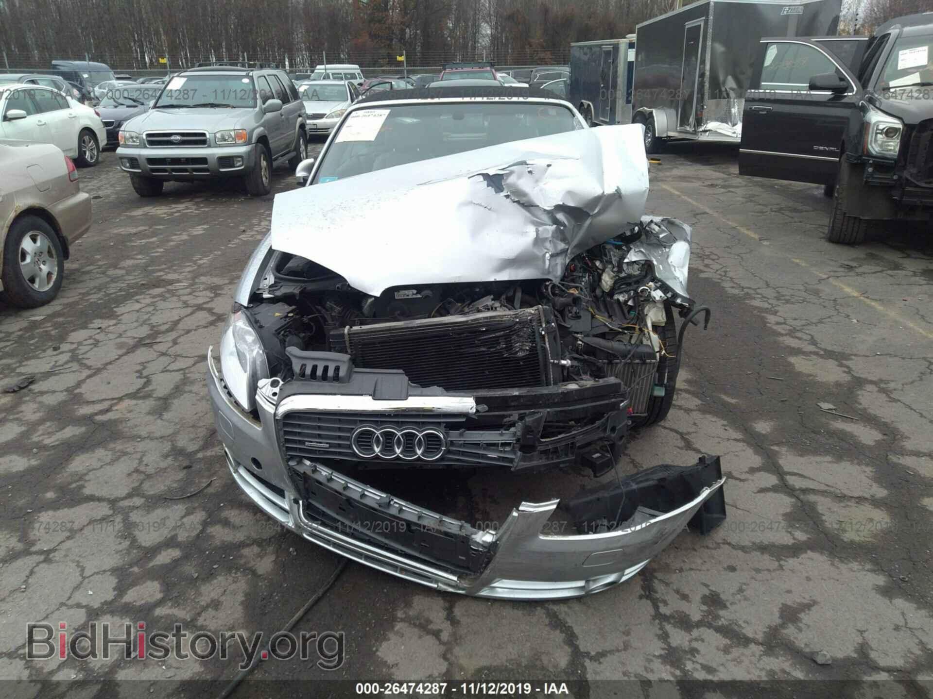 2007 AUDI A4 - VIN: WAUDF48H67K016247 - Фото 6