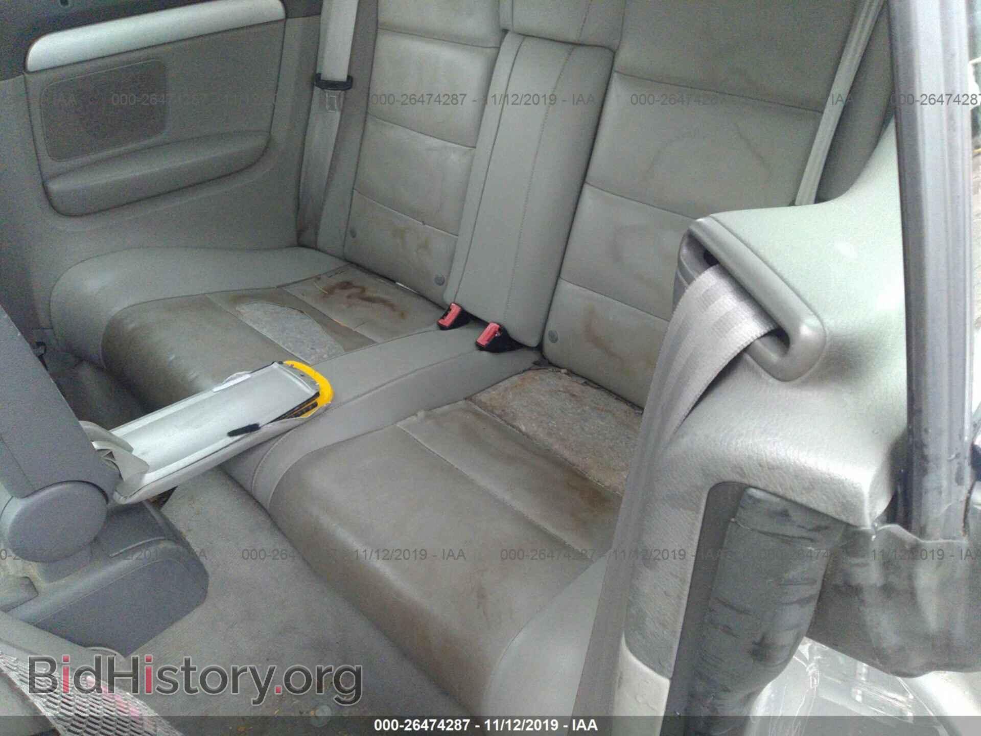 2007 AUDI A4 - VIN: WAUDF48H67K016247 - Фото 8