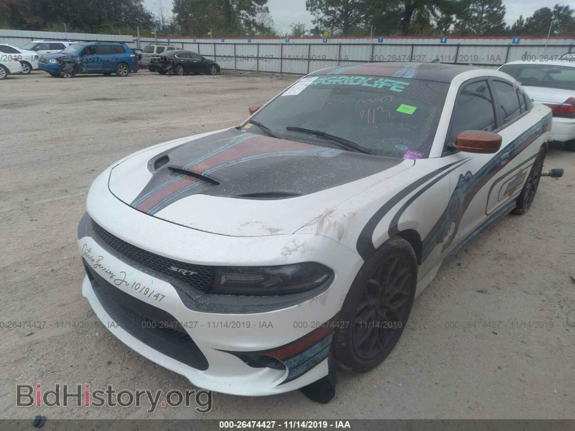2017 DODGE CHARGER - VIN: 2C3CDXEJ5HH651339 - Фото 2