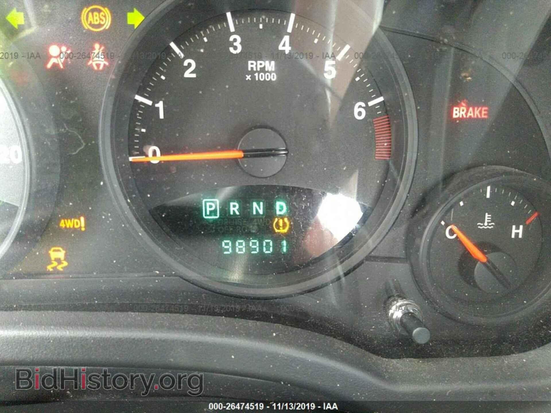 2011 JEEP COMPASS - VIN: 1J4NF1FB9BD258056 - Фото 7