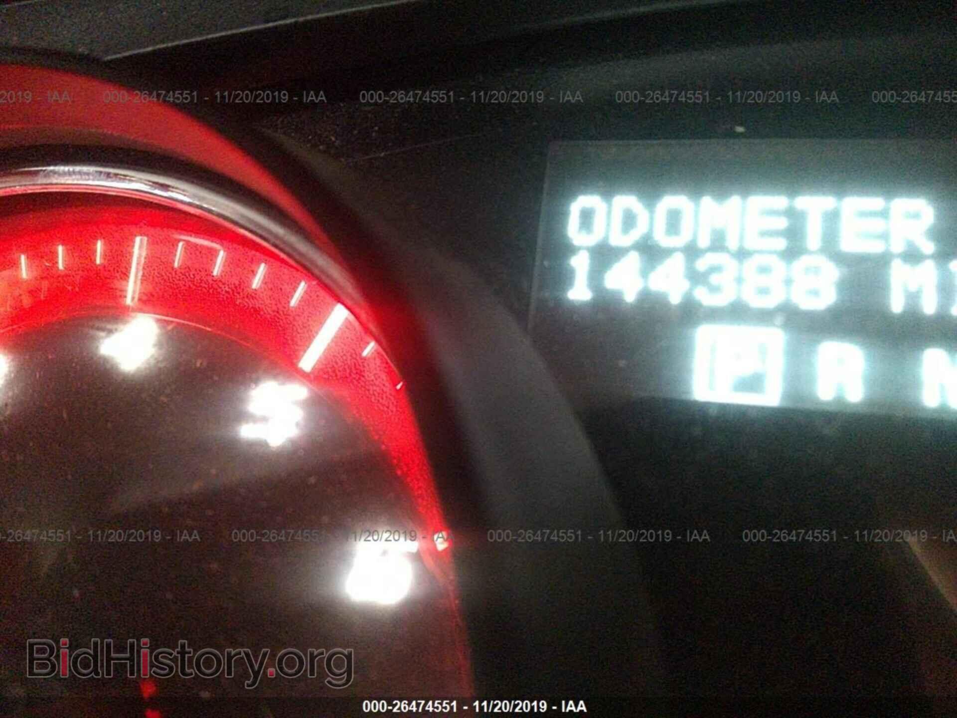 2011 GMC Acadia - VIN: 1GKKVRED9BJ313558 - Фото 7