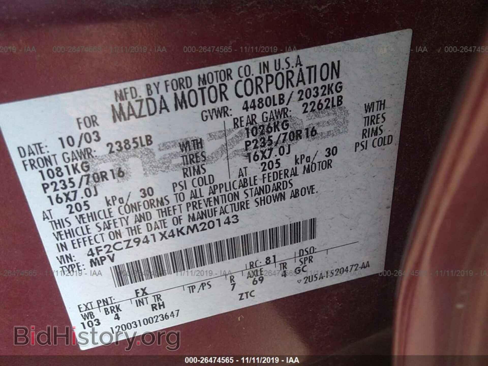 2004 MAZDA TRIBUTE - VIN: 4F2CZ941X4KM20143 - Photo 9