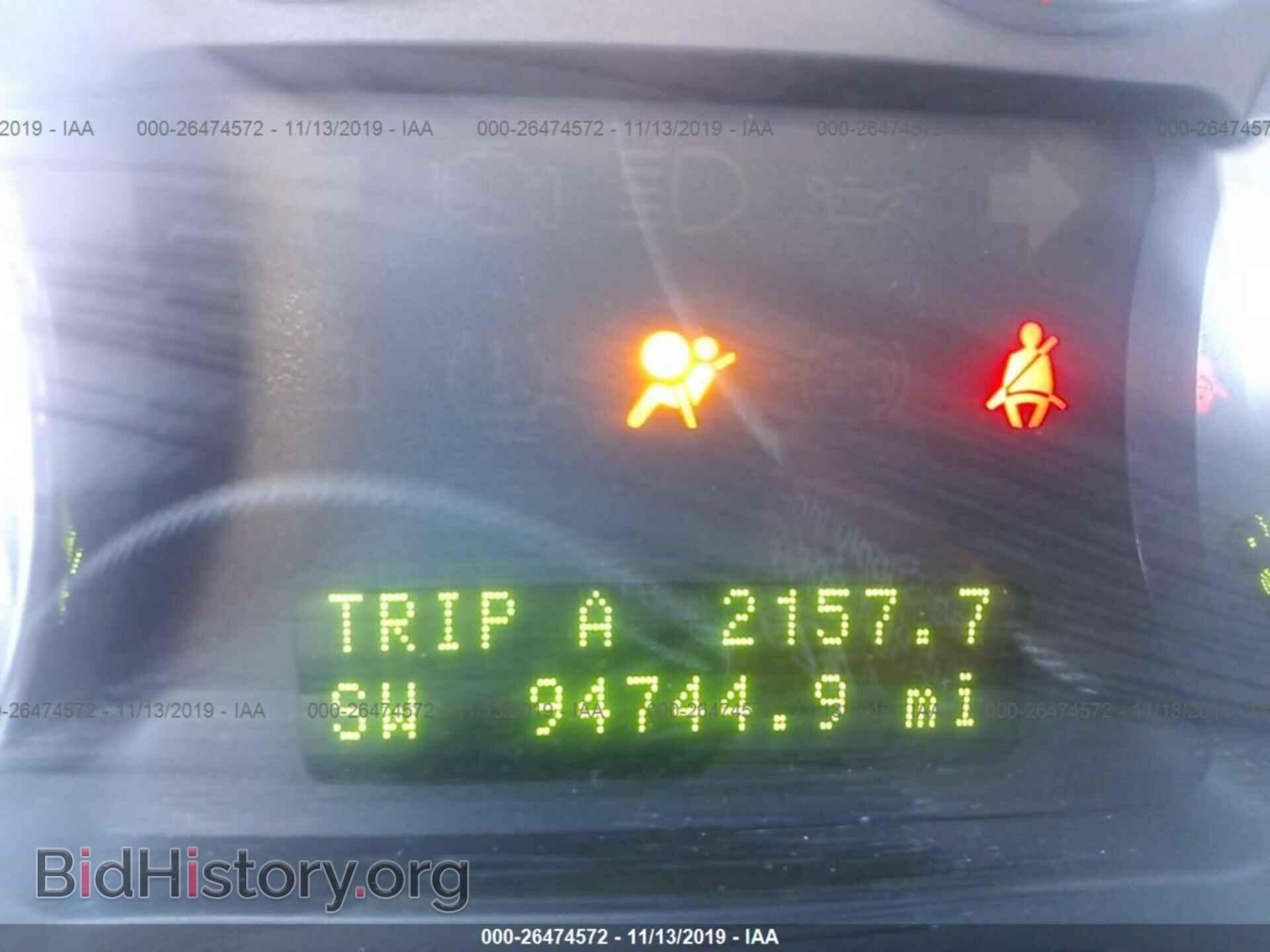 2010 Ford Edge - VIN: 2FMDK4KCXABA42021 - Фото 7