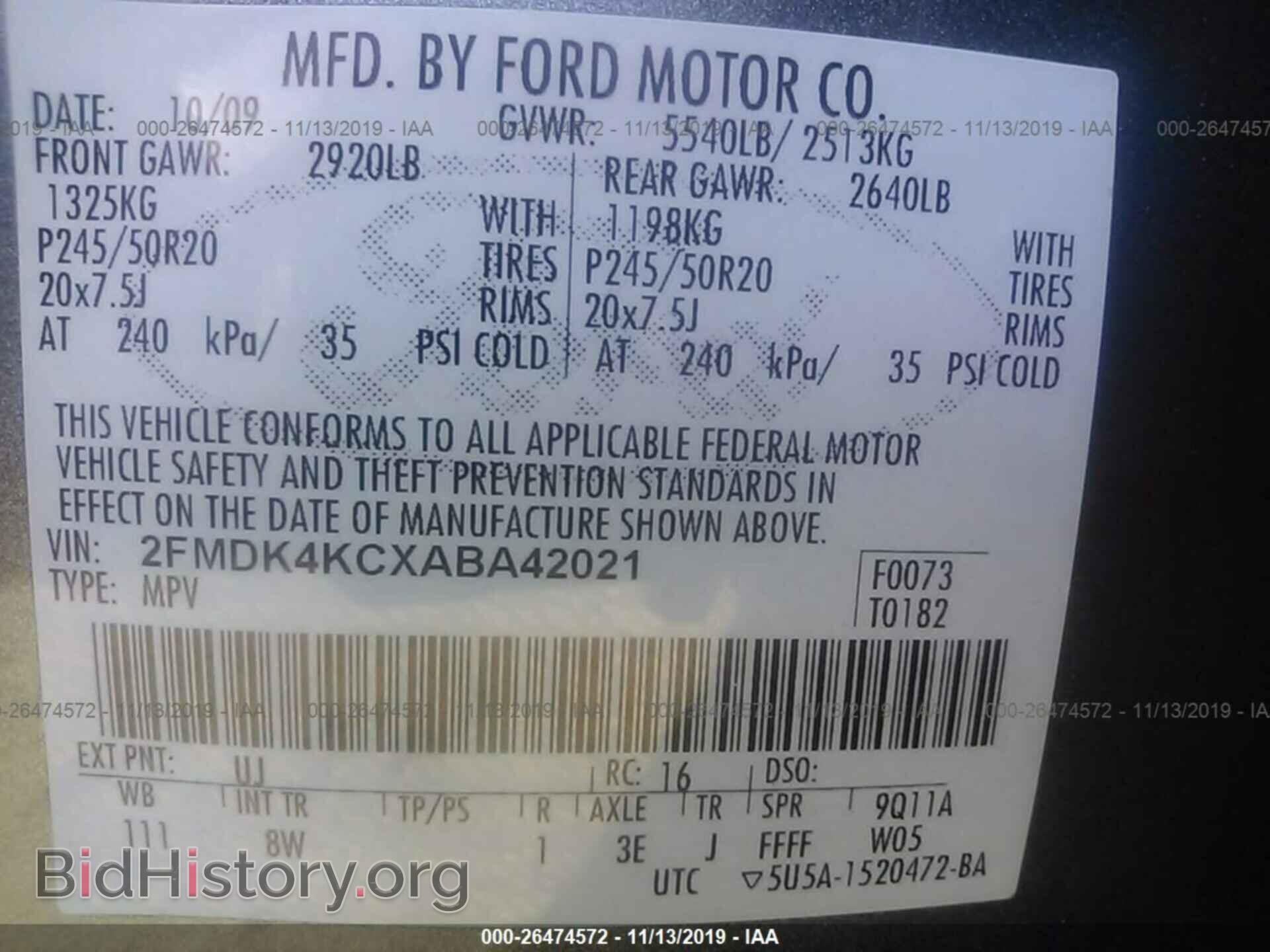 2010 Ford Edge - VIN: 2FMDK4KCXABA42021 - Фото 9