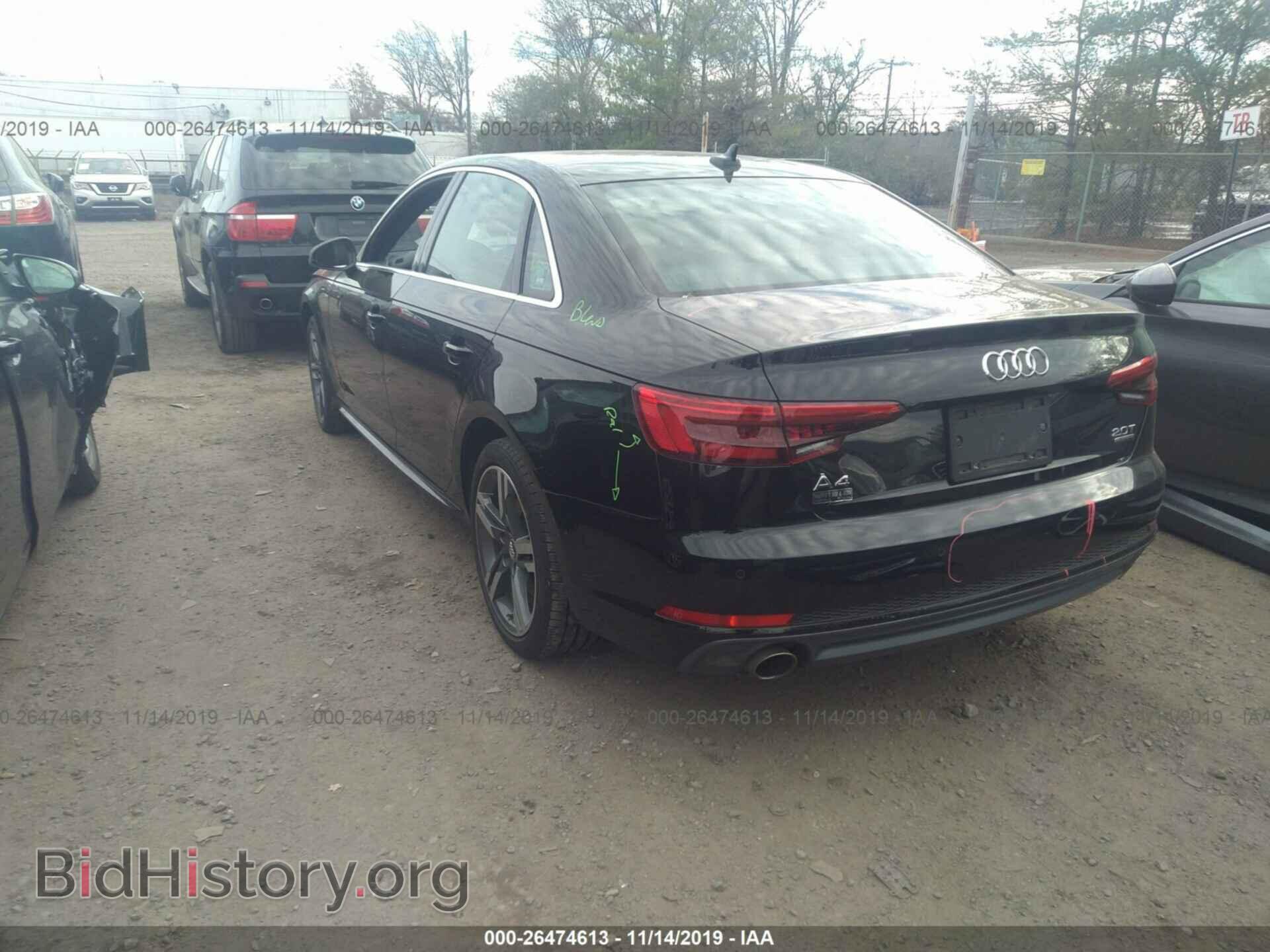 2017 AUDI A4 - VIN: WAUENAF48HN024937 - Фото 3