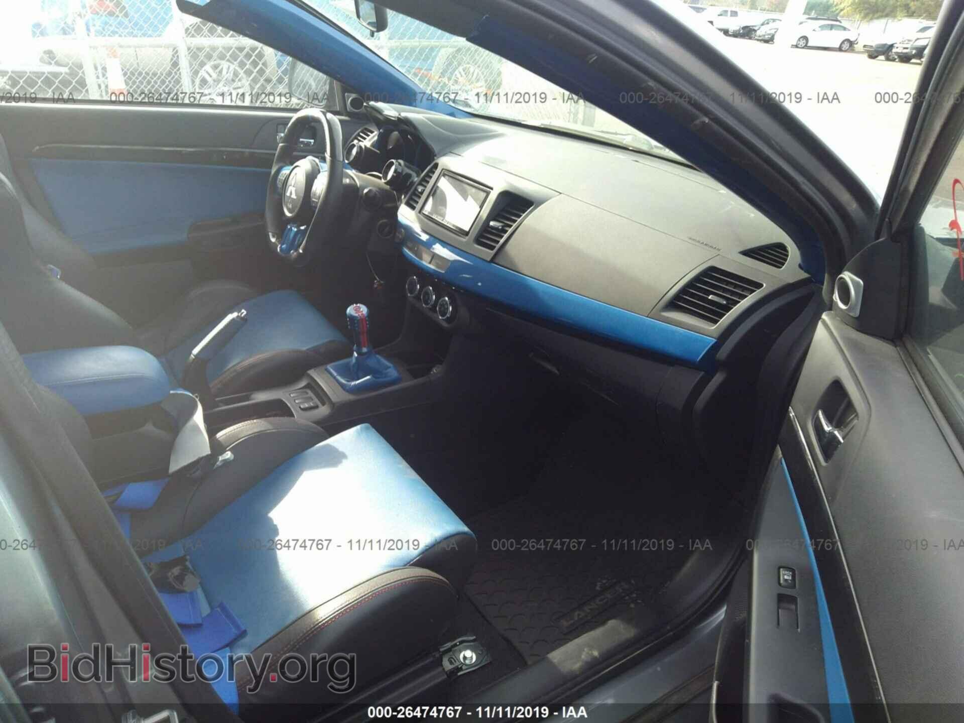 2013 Mitsubishi Lancer - VIN: JA32W8FV2DU015721 - Photo 5