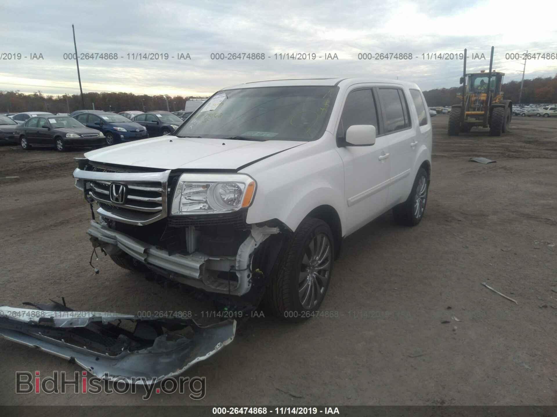 2014 Honda Pilot - VIN: 5FNYF3H57EB001187 - Фото 2
