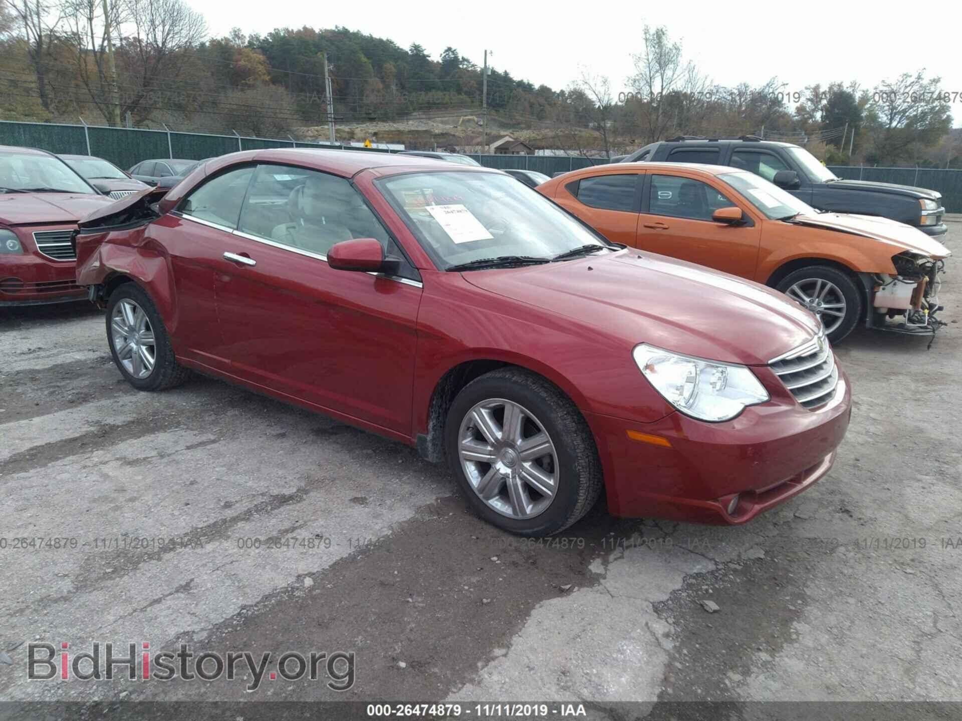 Фотография 1C3BC6EV3AN145355 - CHRYSLER SEBRING 2010