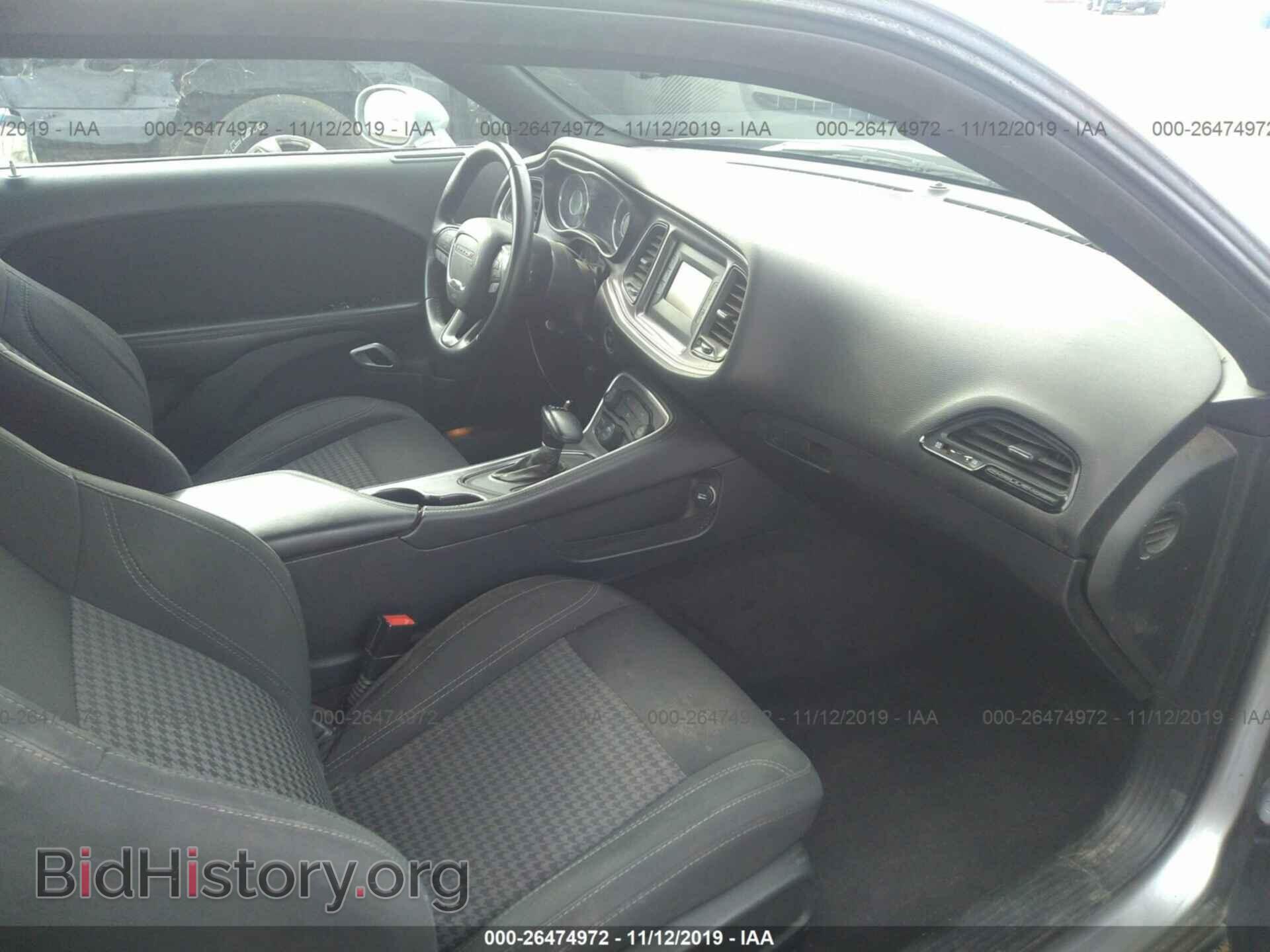 2016 DODGE CHALLENGER - VIN: 2C3CDZAG8GH184261 - Фото 5