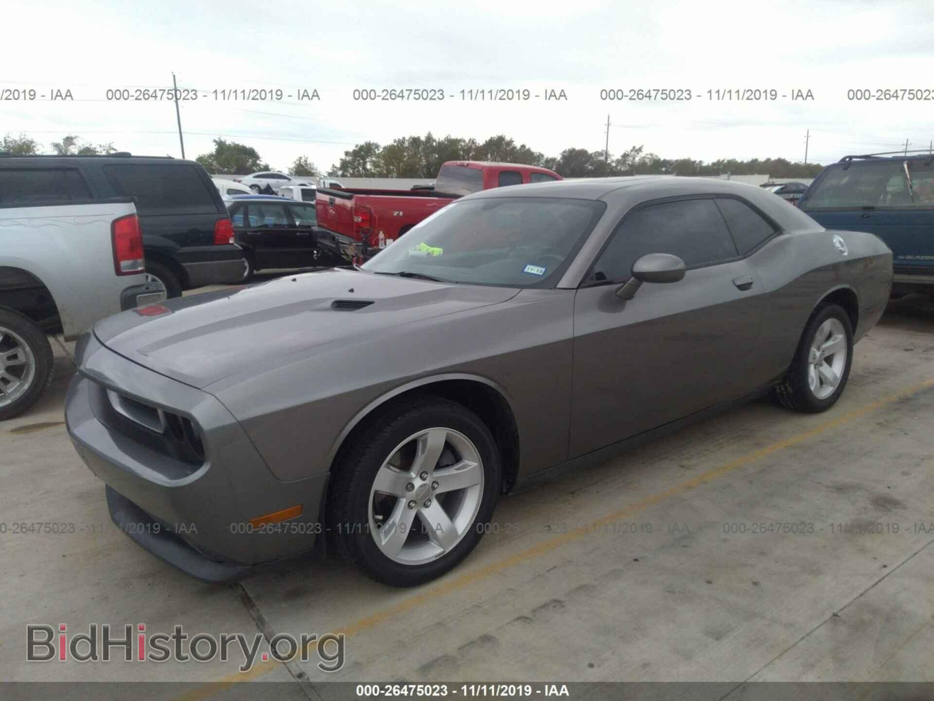 2011 Dodge Challenger - VIN: 2B3CJ4DG0BH596753 - Фото 2