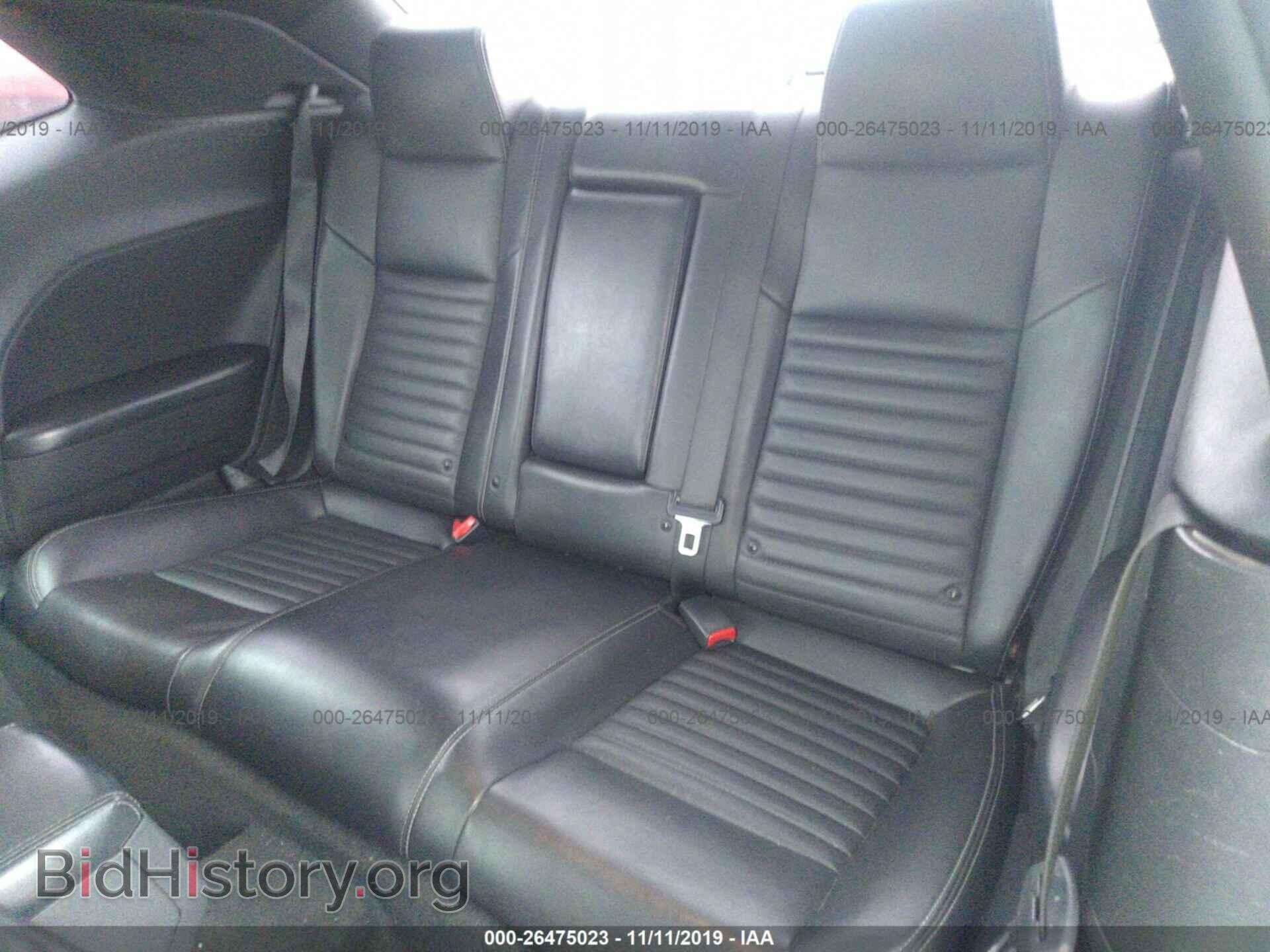 2011 Dodge Challenger - VIN: 2B3CJ4DG0BH596753 - Фото 8