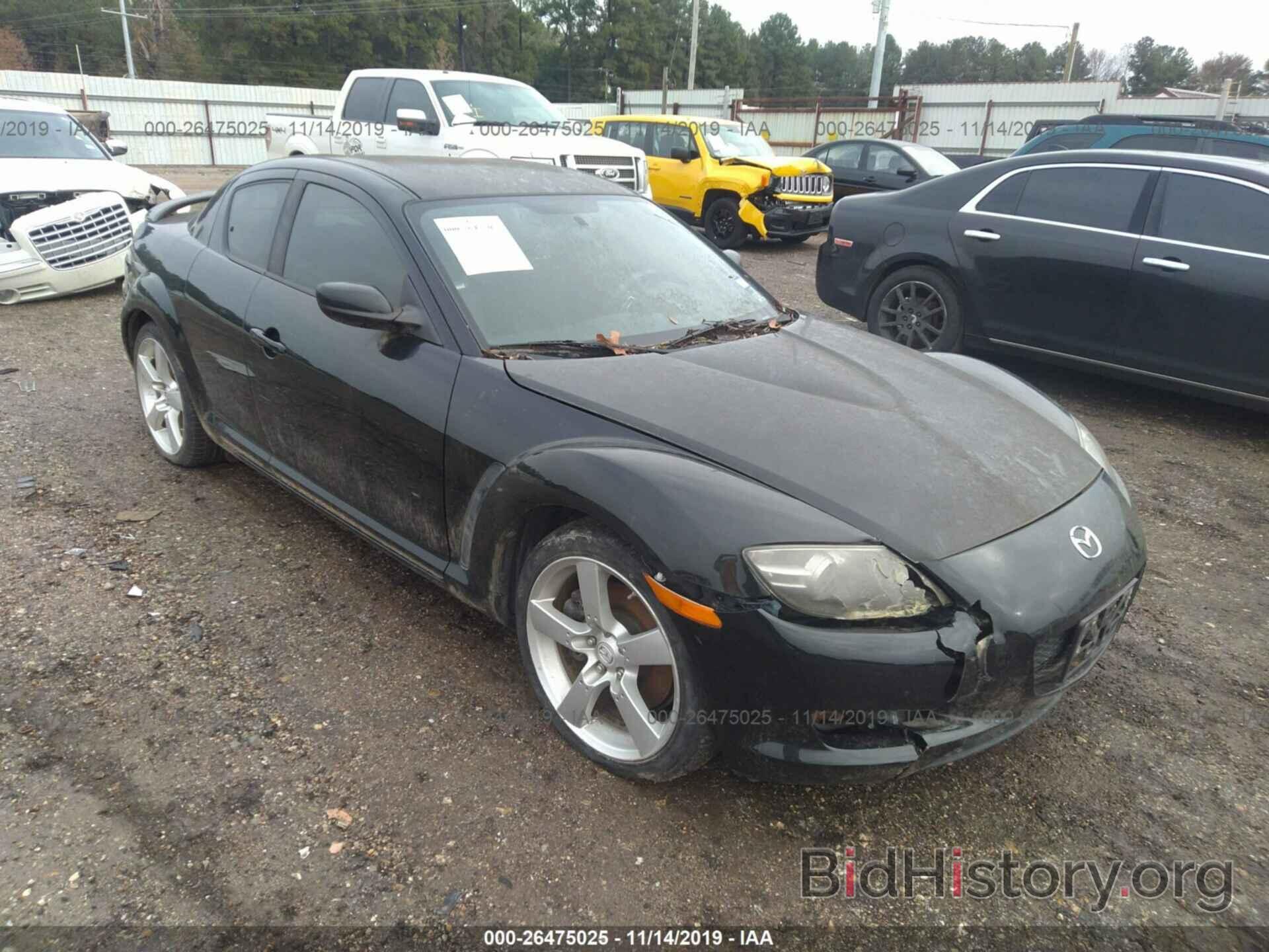 Photo JM1FE173470211603 - MAZDA RX8 2007