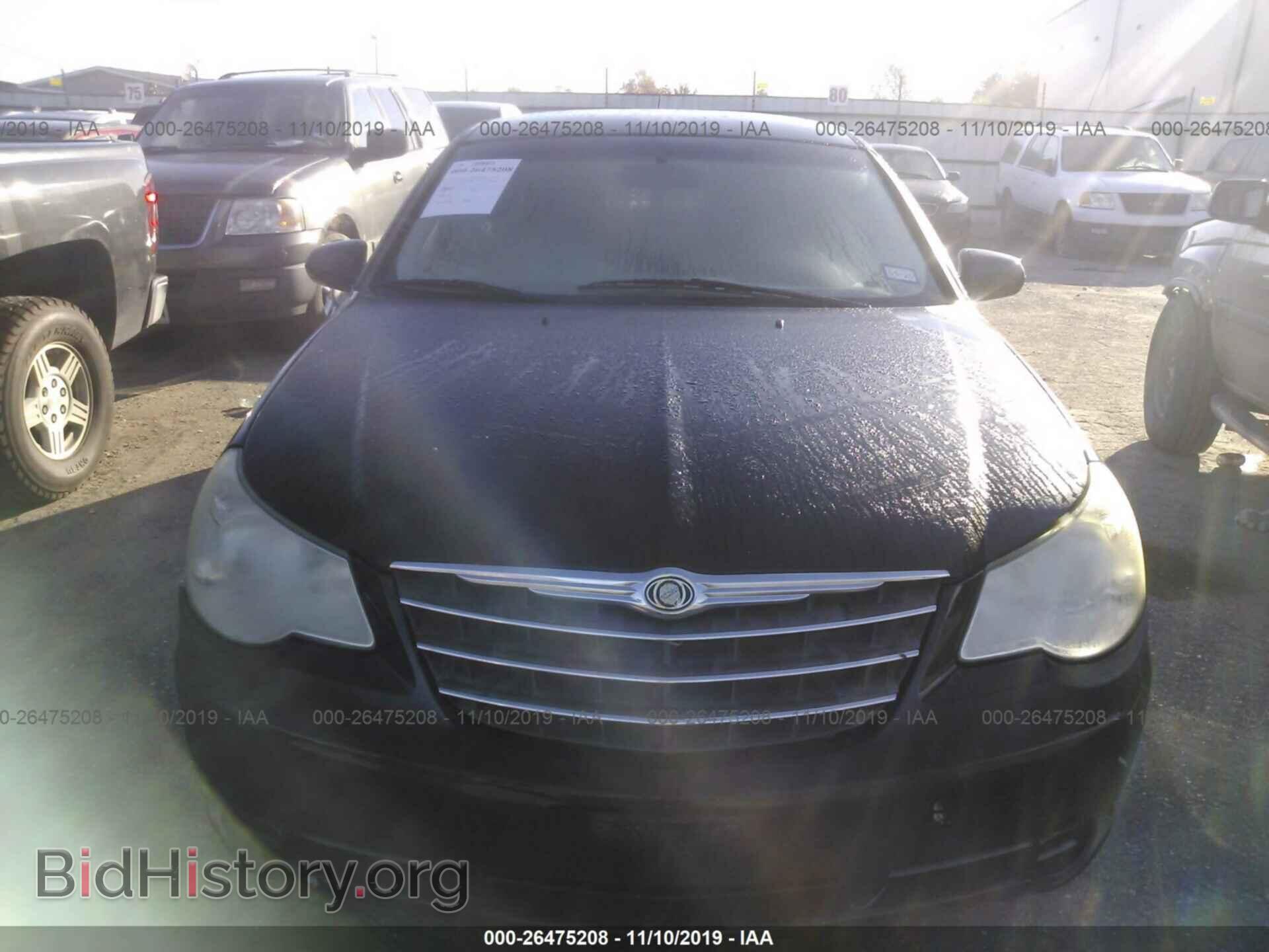 2010 CHRYSLER SEBRING - VIN: 1C3CC4FB1AN192963 - Фото 6