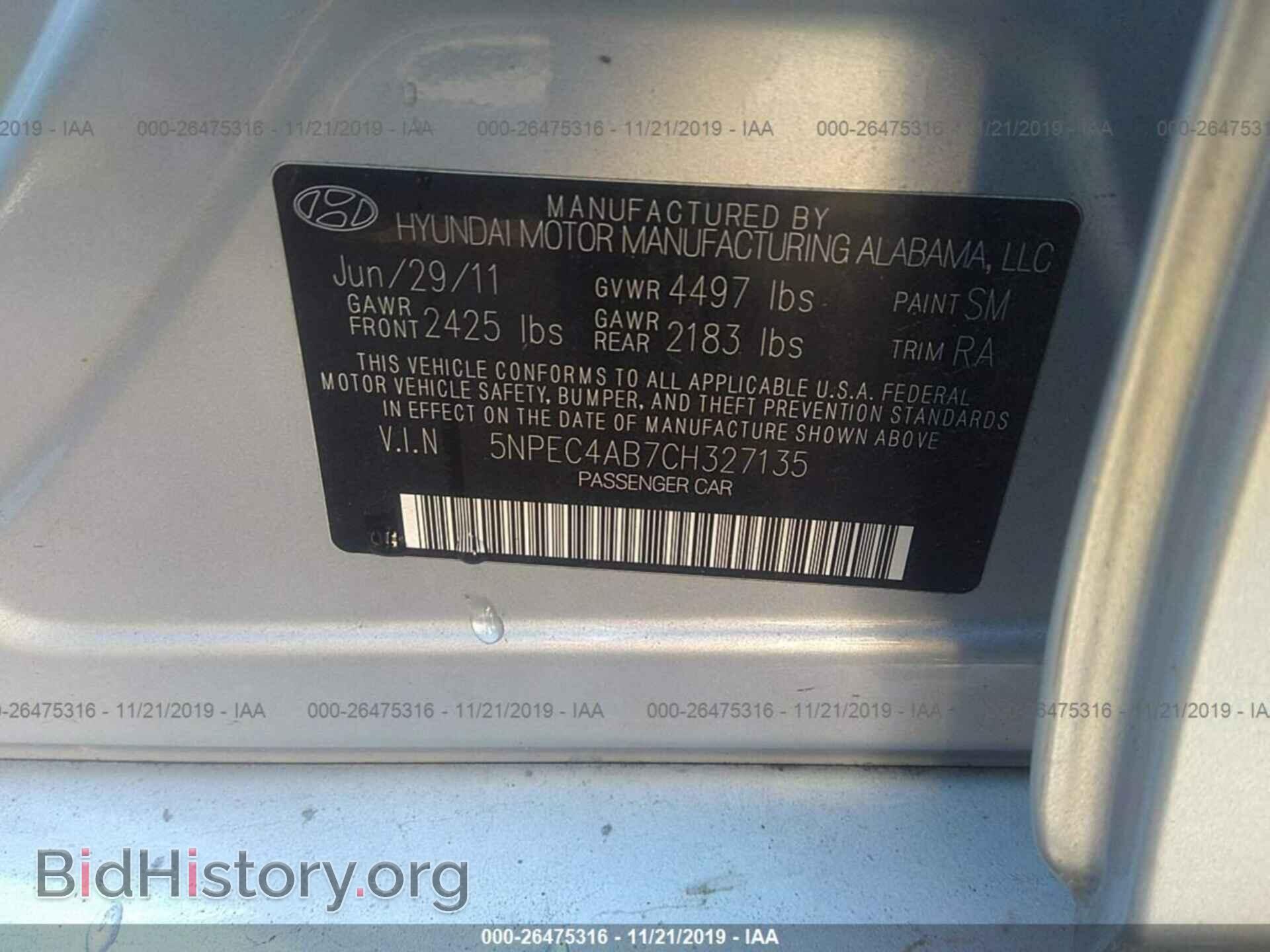 2012 HYUNDAI SONATA - VIN: 5NPEC4AB7CH327135 - Фото 9