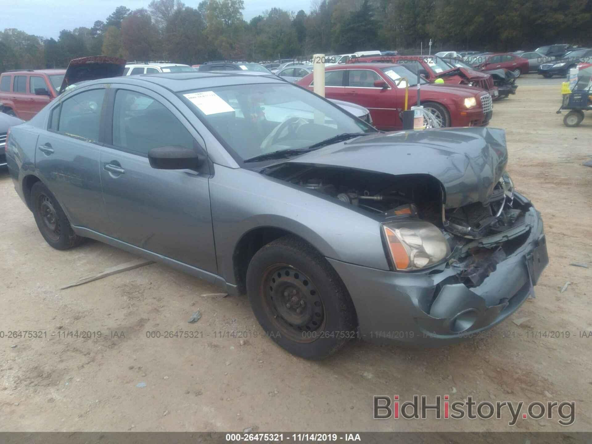 Photo 4A3AB36F68E033835 - MITSUBISHI GALANT 2008