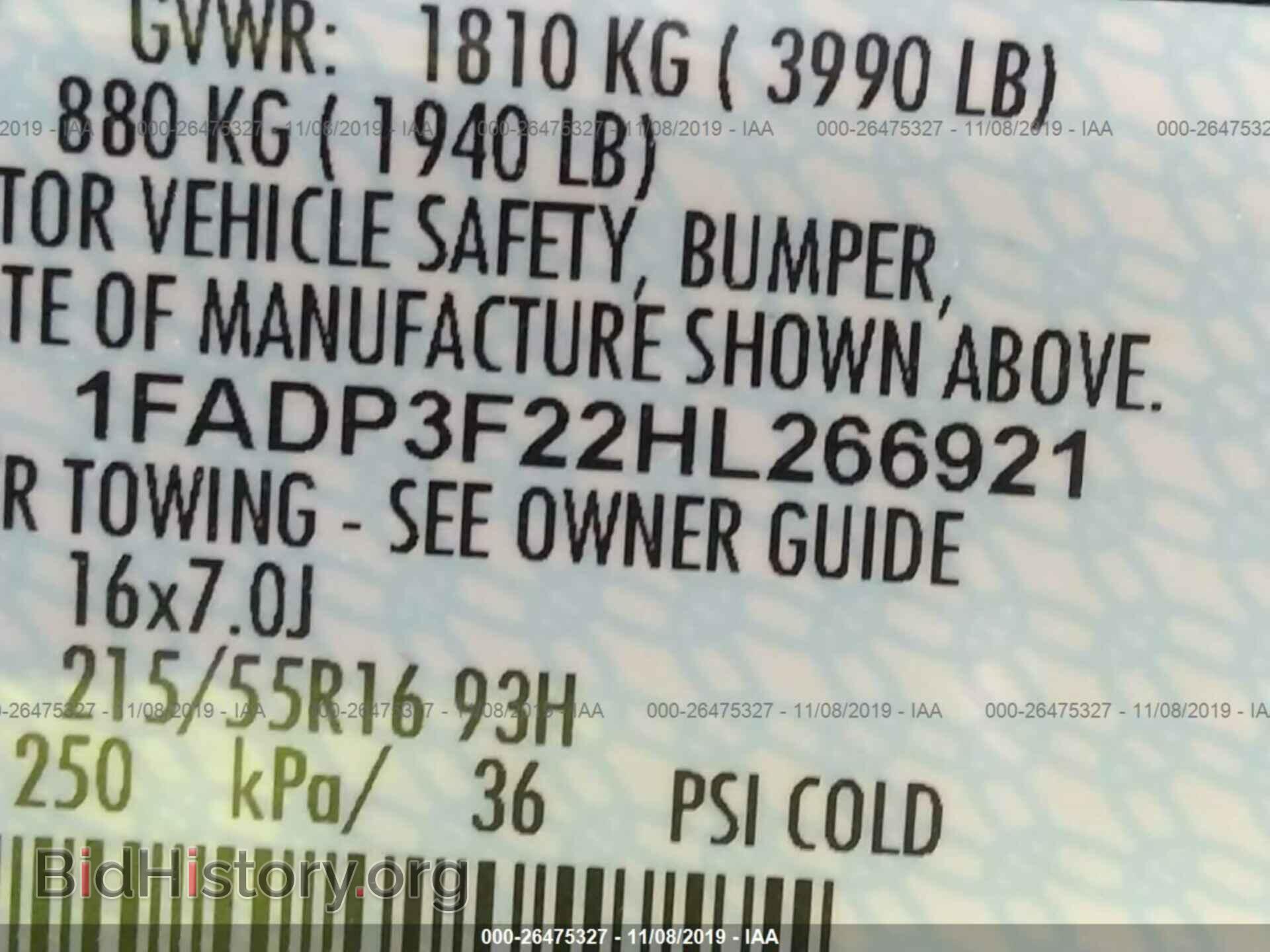 2017 FORD FOCUS - VIN: 1FADP3F22HL266921 - Фото 9