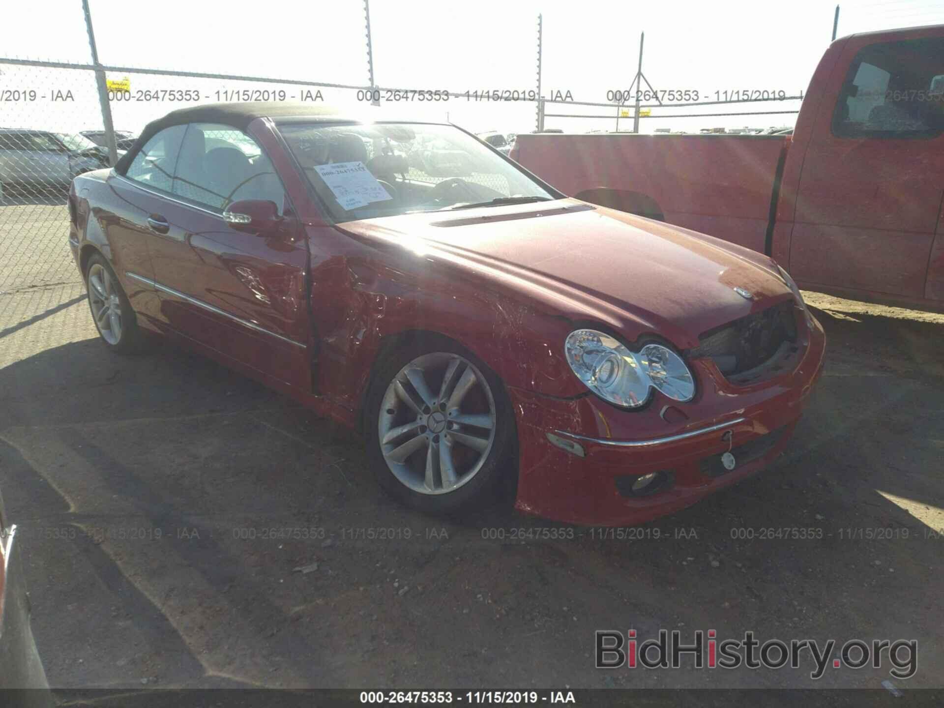 Фотография WDBTK56F47T084265 - MERCEDES-BENZ CLK 2007