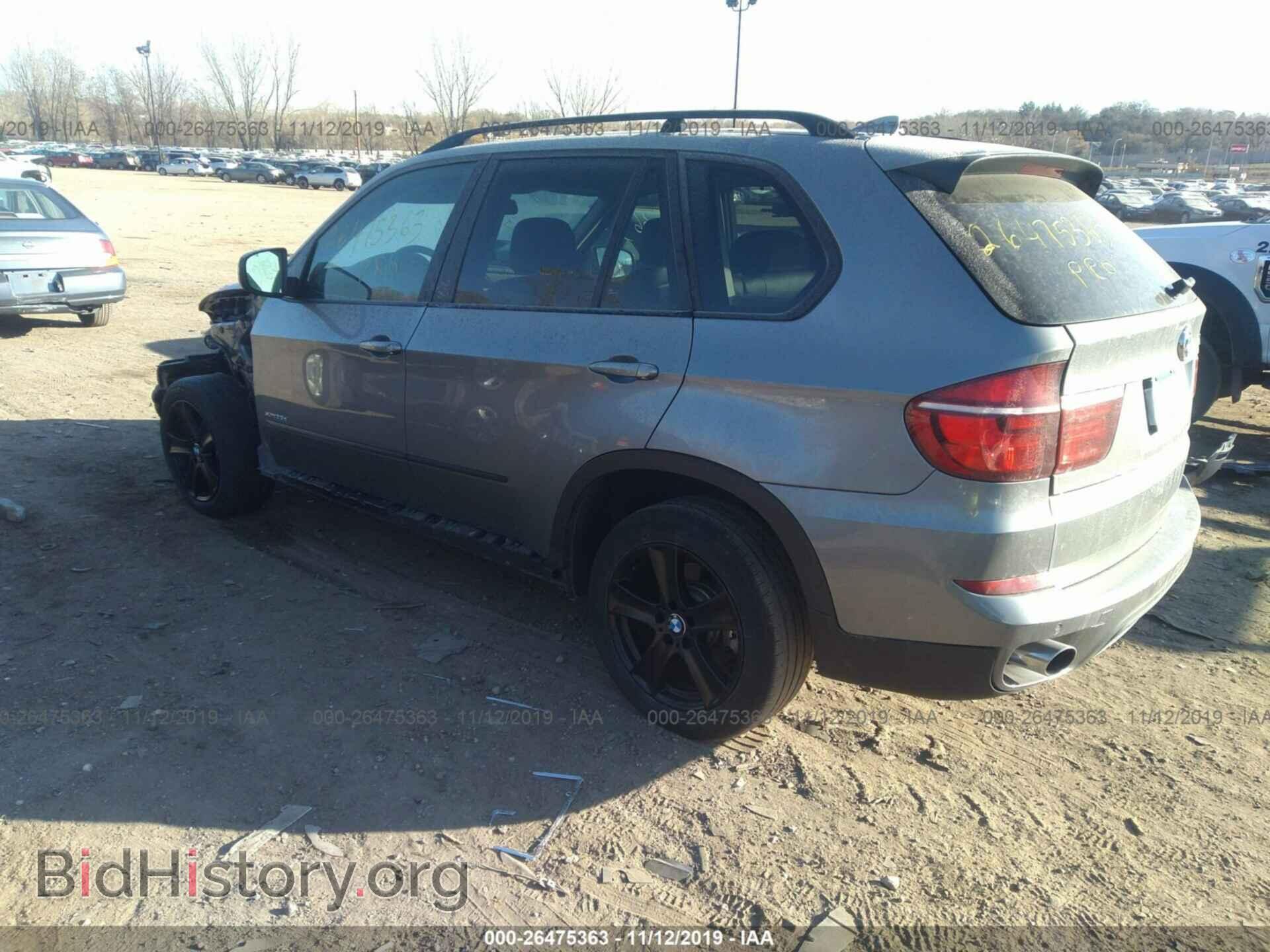 2012 BMW X5 - VIN: 5UXZW0C58CL667218 - Фото 3