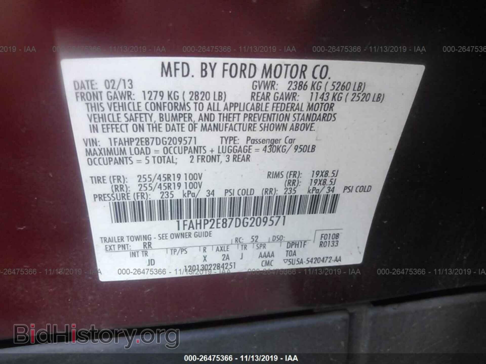 2013 FORD TAURUS - VIN: 1FAHP2E87DG209571 - Фото 9