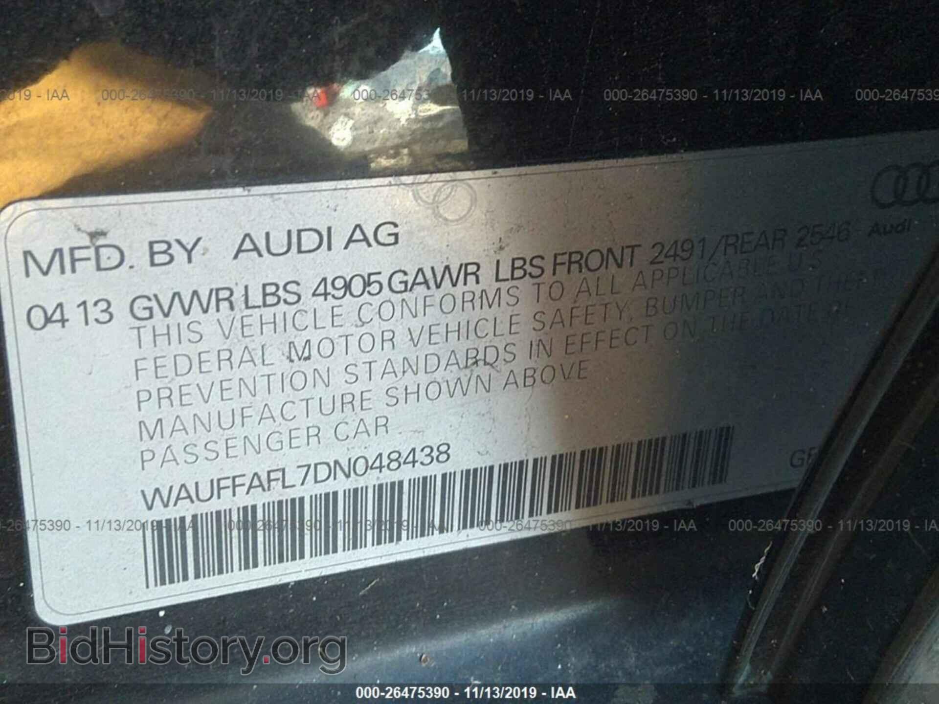 2013 Audi A4 - VIN: WAUFFAFL7DN048438 - Фото 9