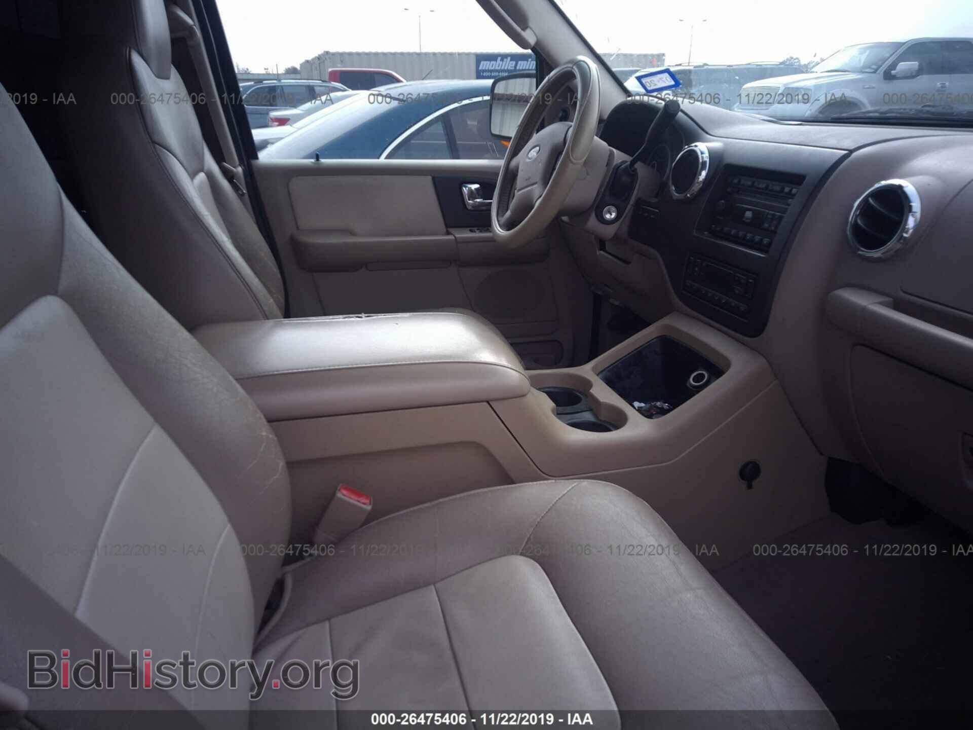 2005 FORD EXPEDITION - VIN: 1FMFU17565LA57357 - Фото 5